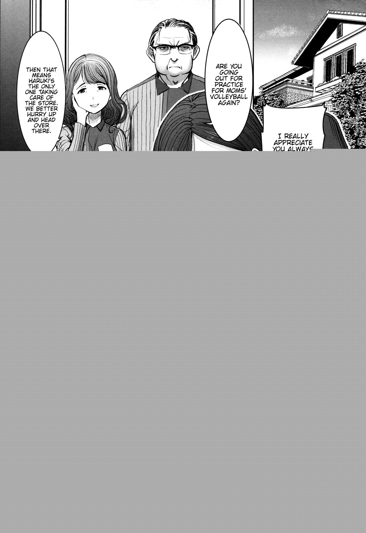 Unsweet - Asahina Ikka Netorareta Haha · Tomoko page 6 full