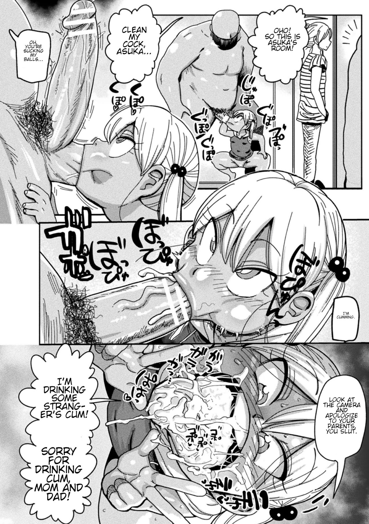 Yosei no Mahou Shojo Asuka page 10 full