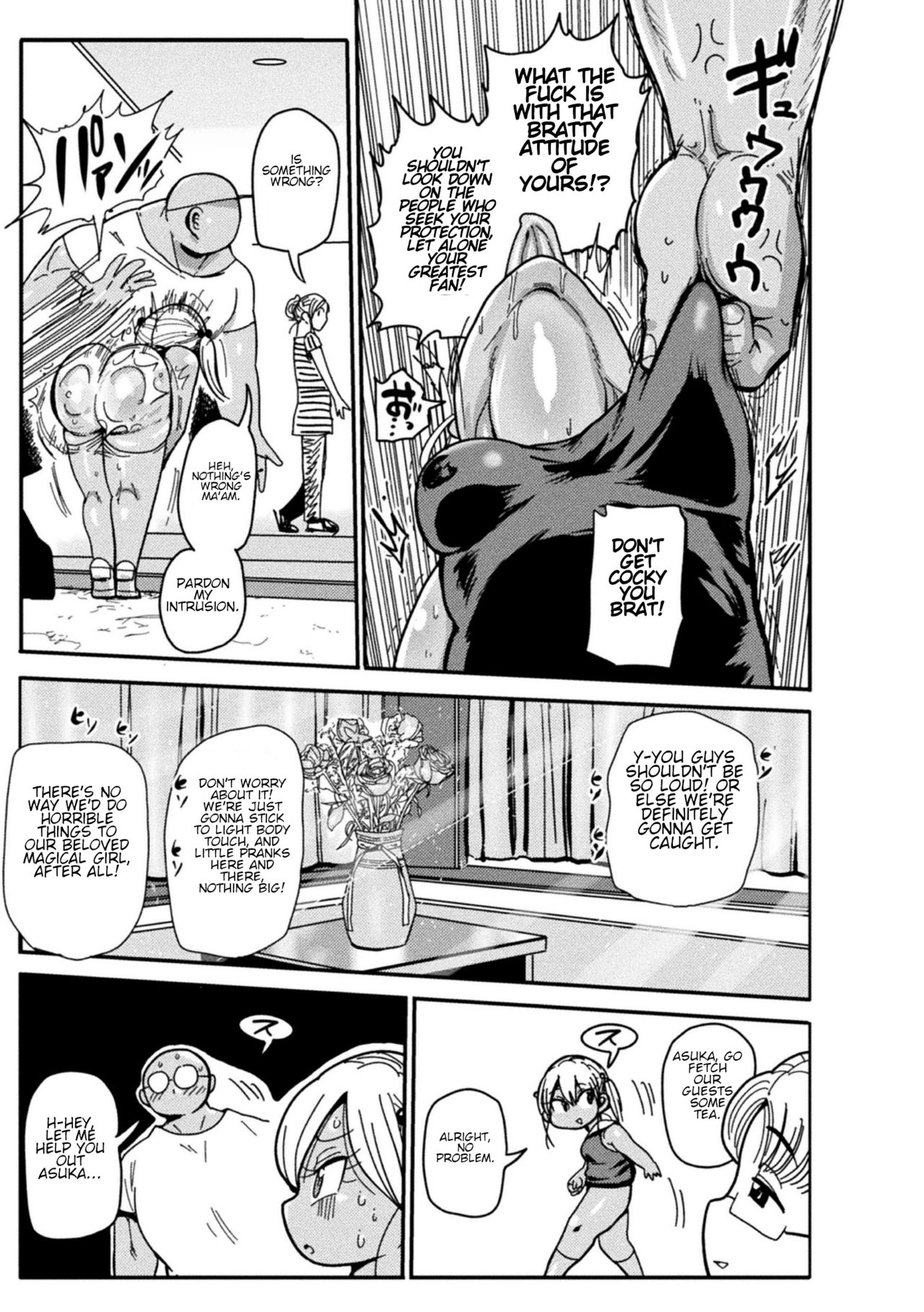 Yosei no Mahou Shojo Asuka page 5 full