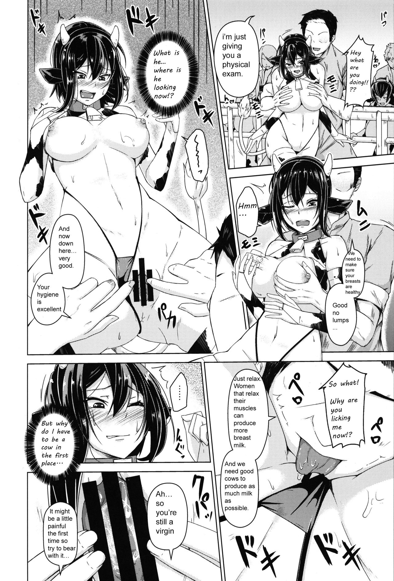 Meushi Bokujou Kachiku ni Natta Ojou-sama | The honor student who became livestock page 8 full