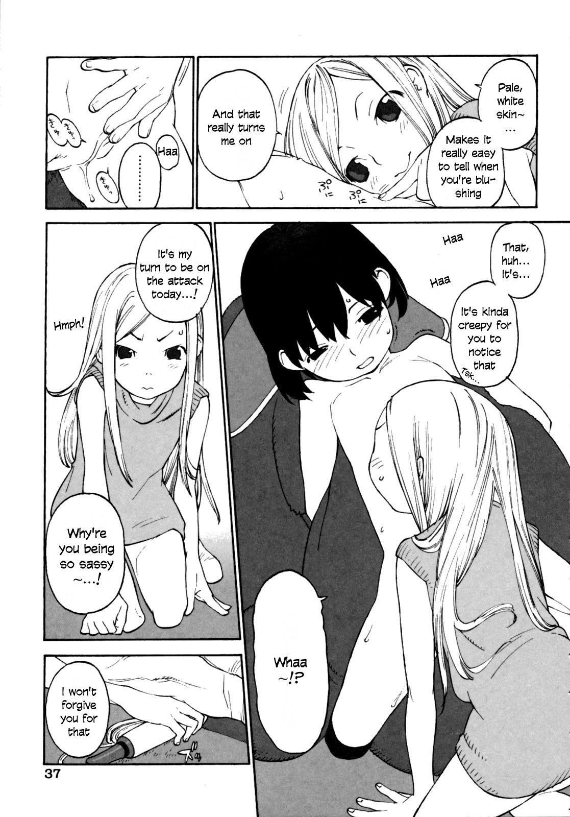 Tokubetsuna watashi-tachi | We are special page 3 full