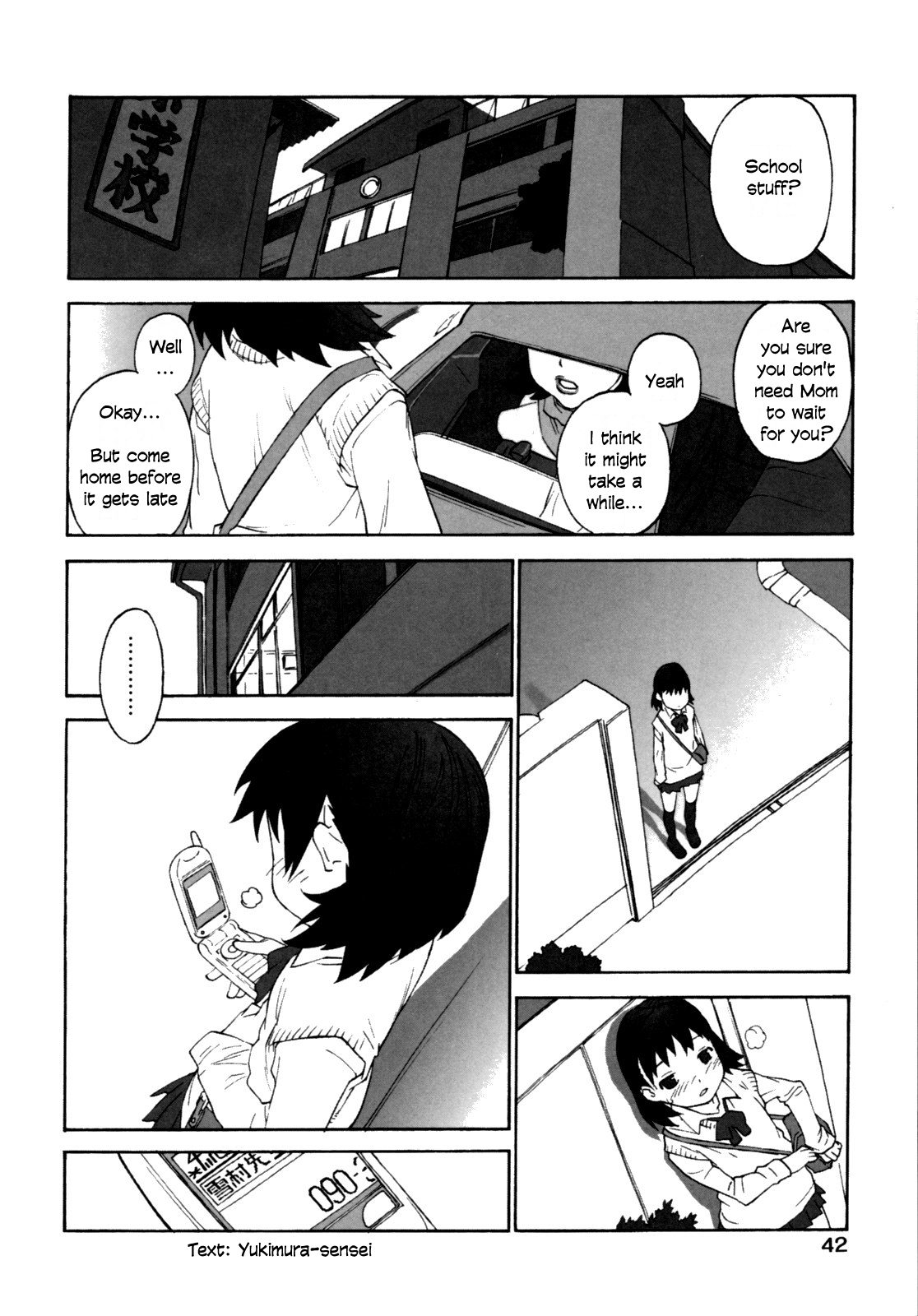 Tokubetsuna watashi-tachi | We are special page 8 full