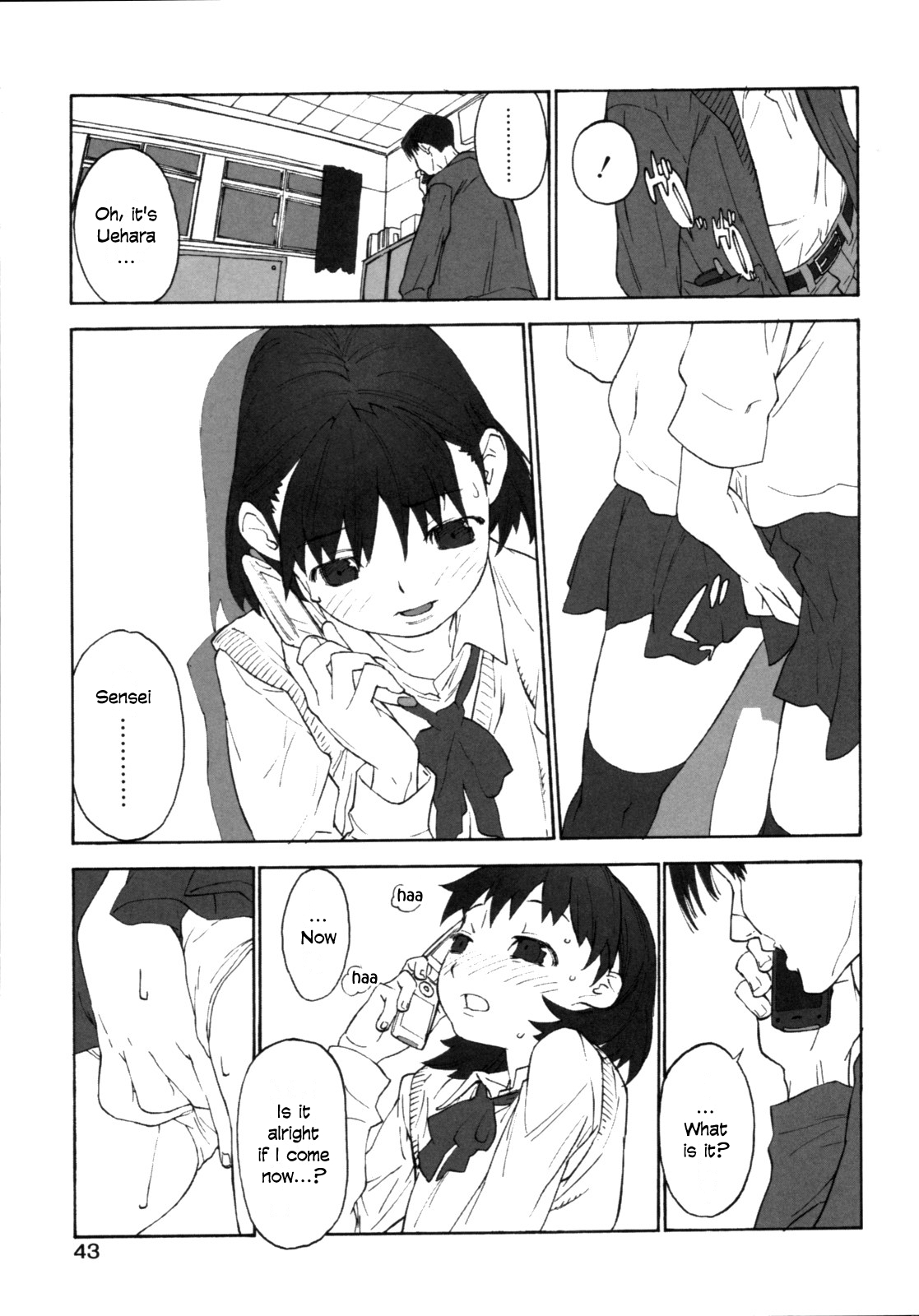 Tokubetsuna watashi-tachi | We are special page 9 full
