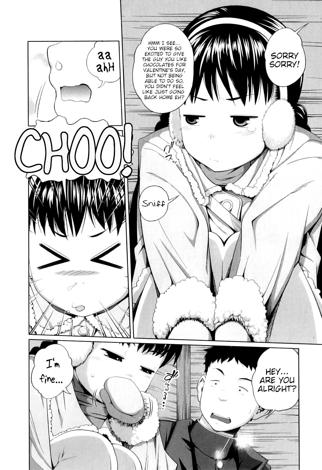 Onii-chan no Kuse ni Namaiki nanda mon! | Onii-chan is such a bully! page 8 full
