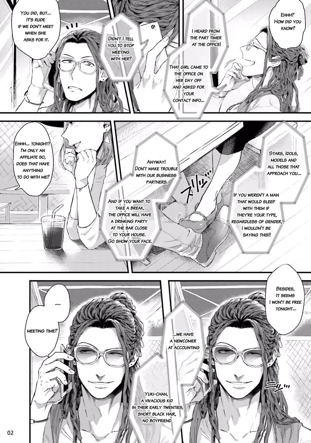 Yarichin DJ Virgin Night page 4 full