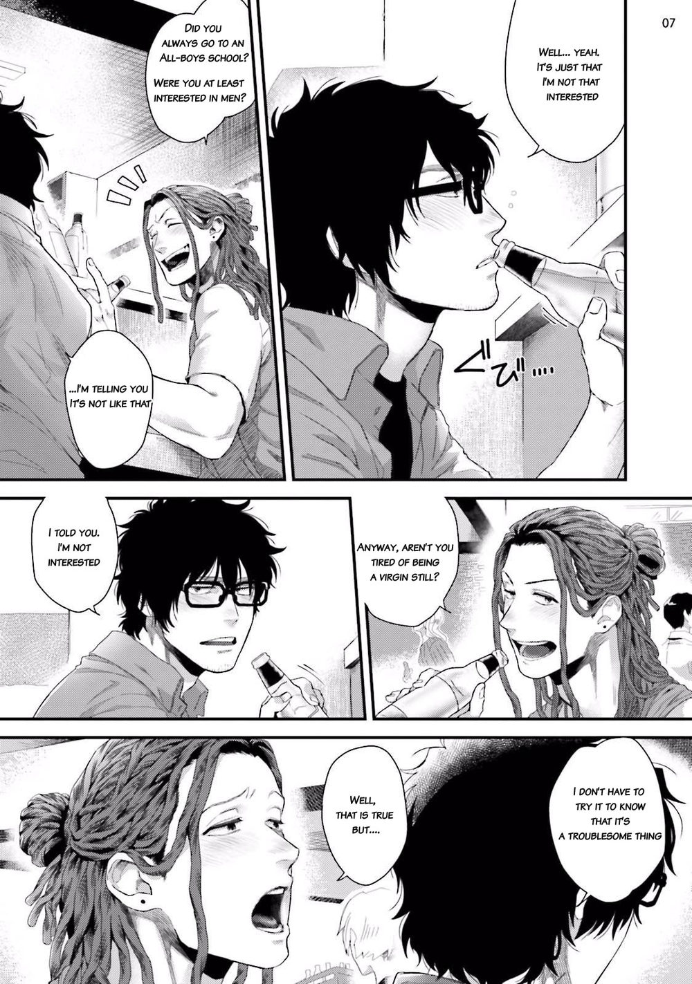 Yarichin DJ Virgin Night page 9 full