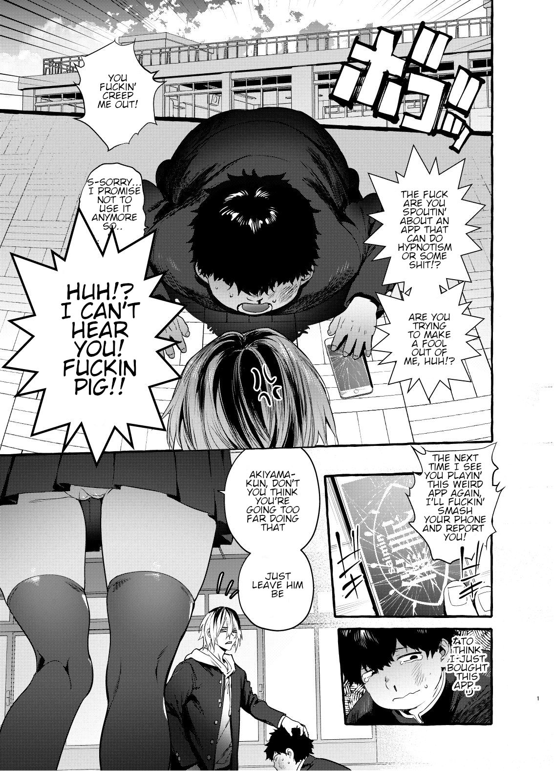 Saimin Netorare Kanojo | Hypnotism NTR Girlfriend page 2 full