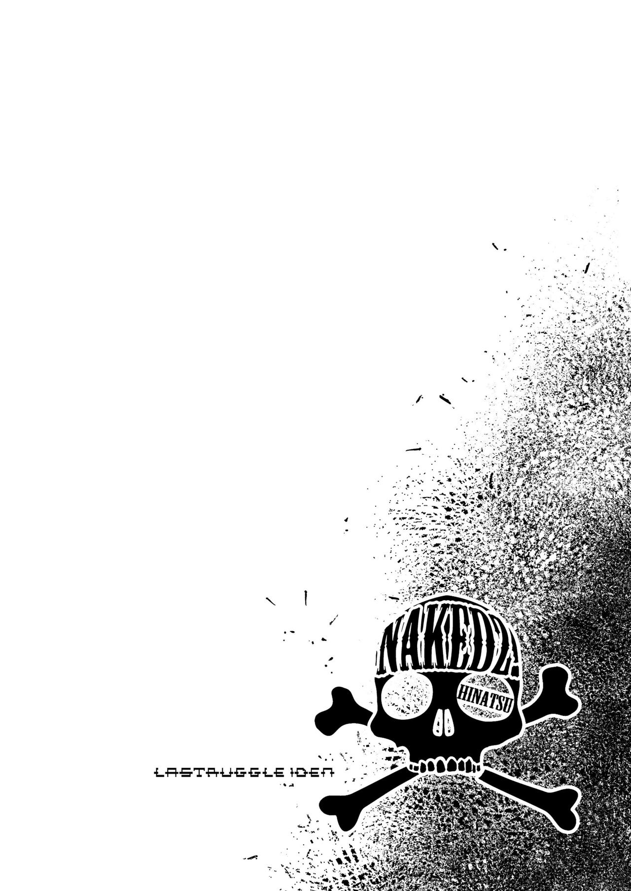 NAKEDz01 page 4 full