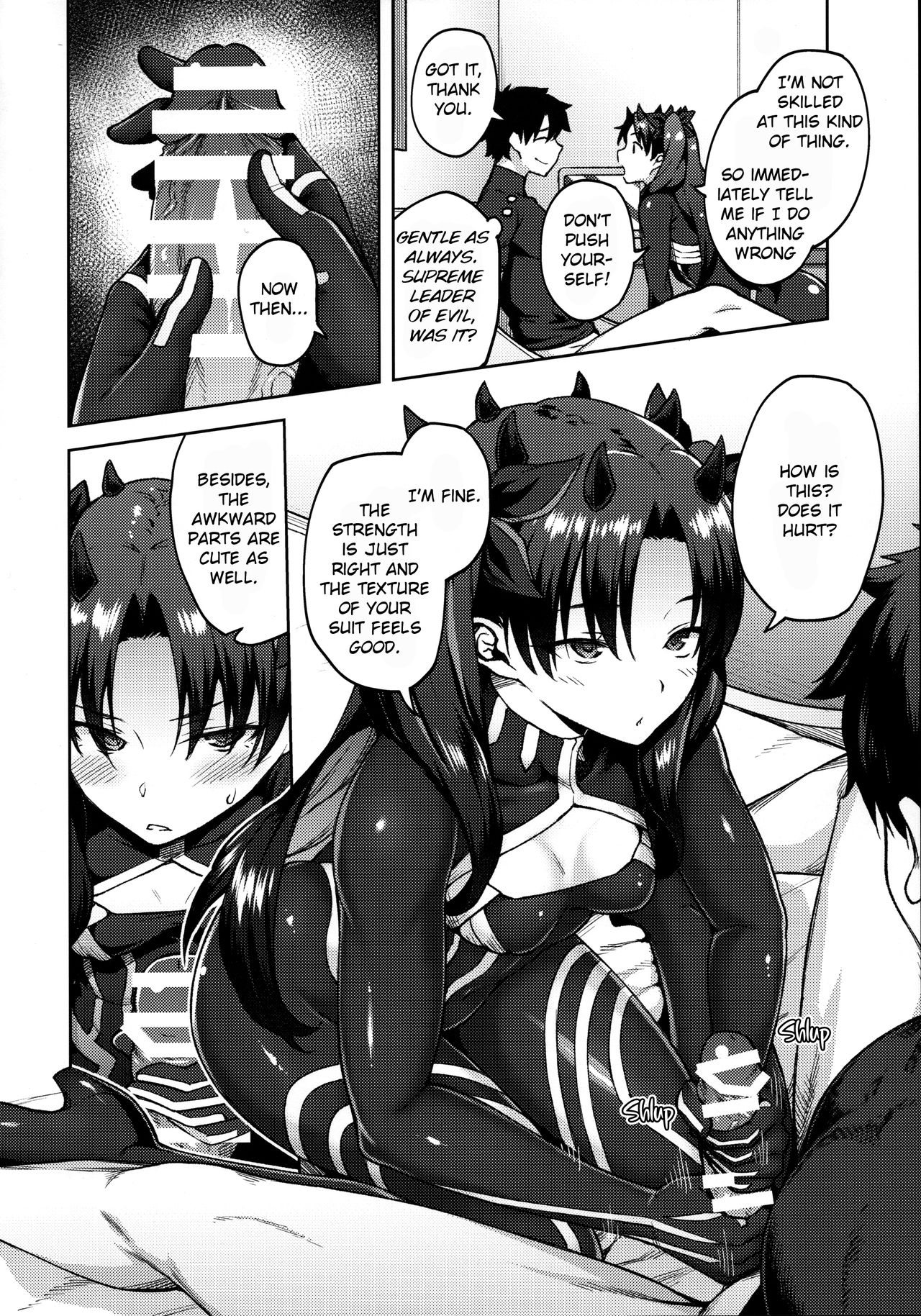 Chaldea Life V page 5 full