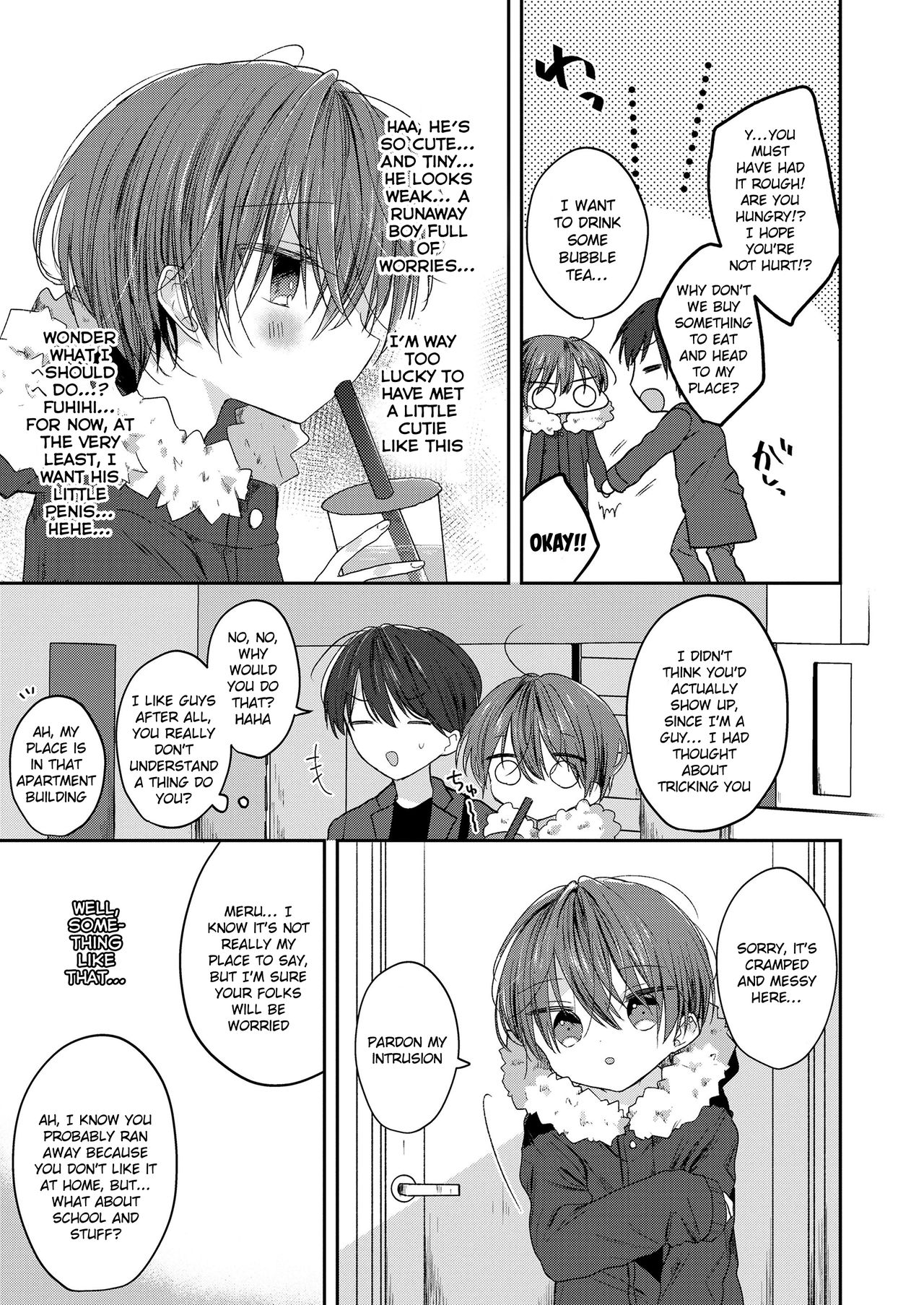 Melty Kids page 3 full