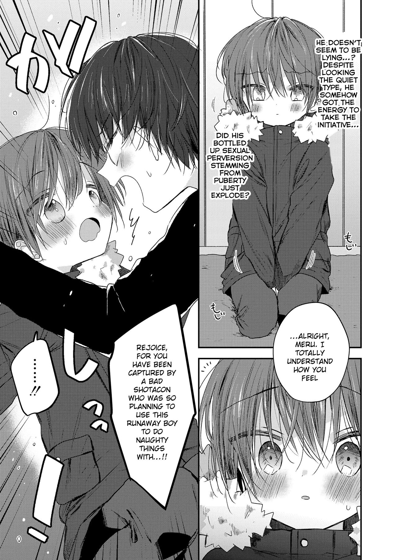 Melty Kids page 5 full