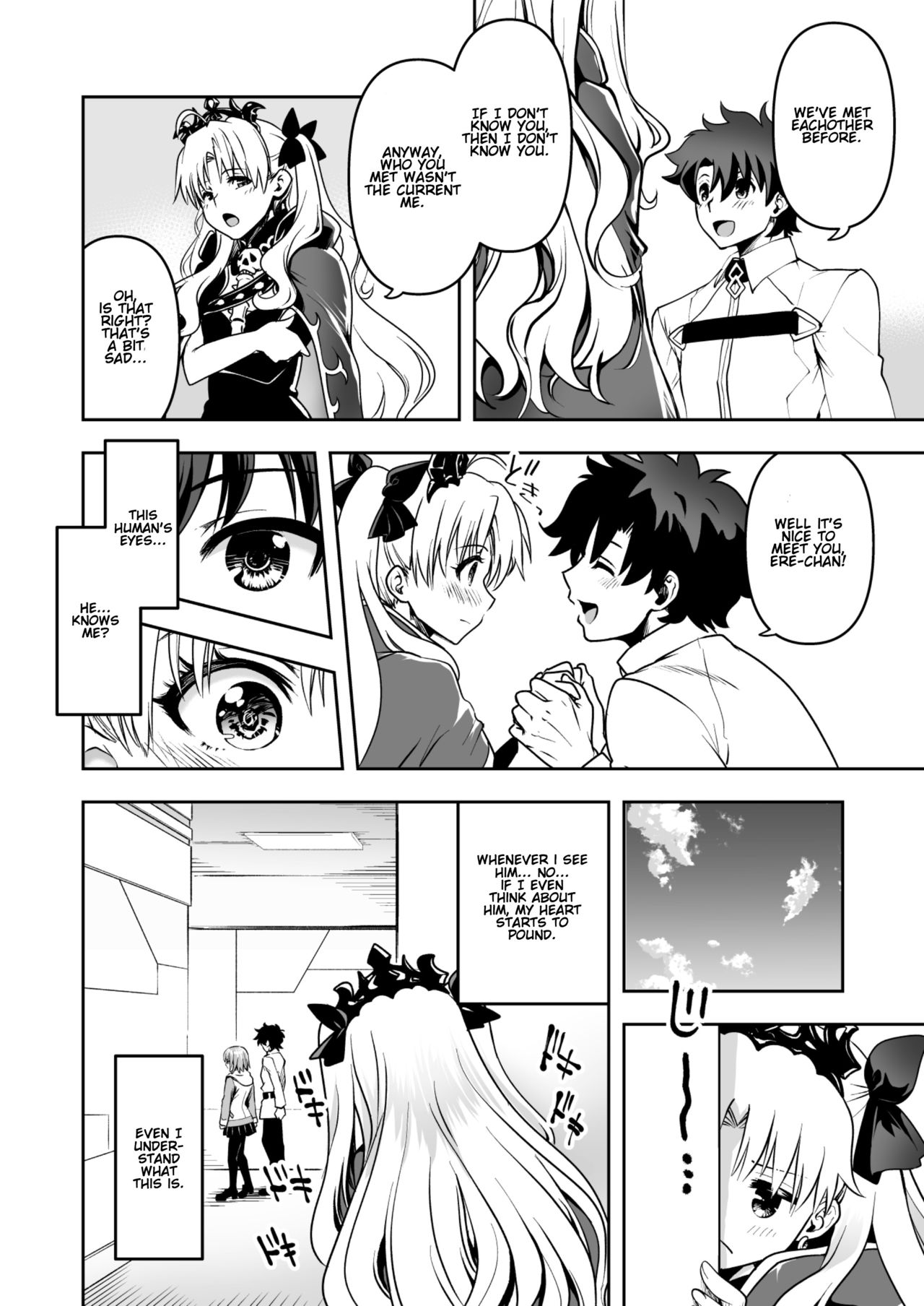 Romance Again page 6 full