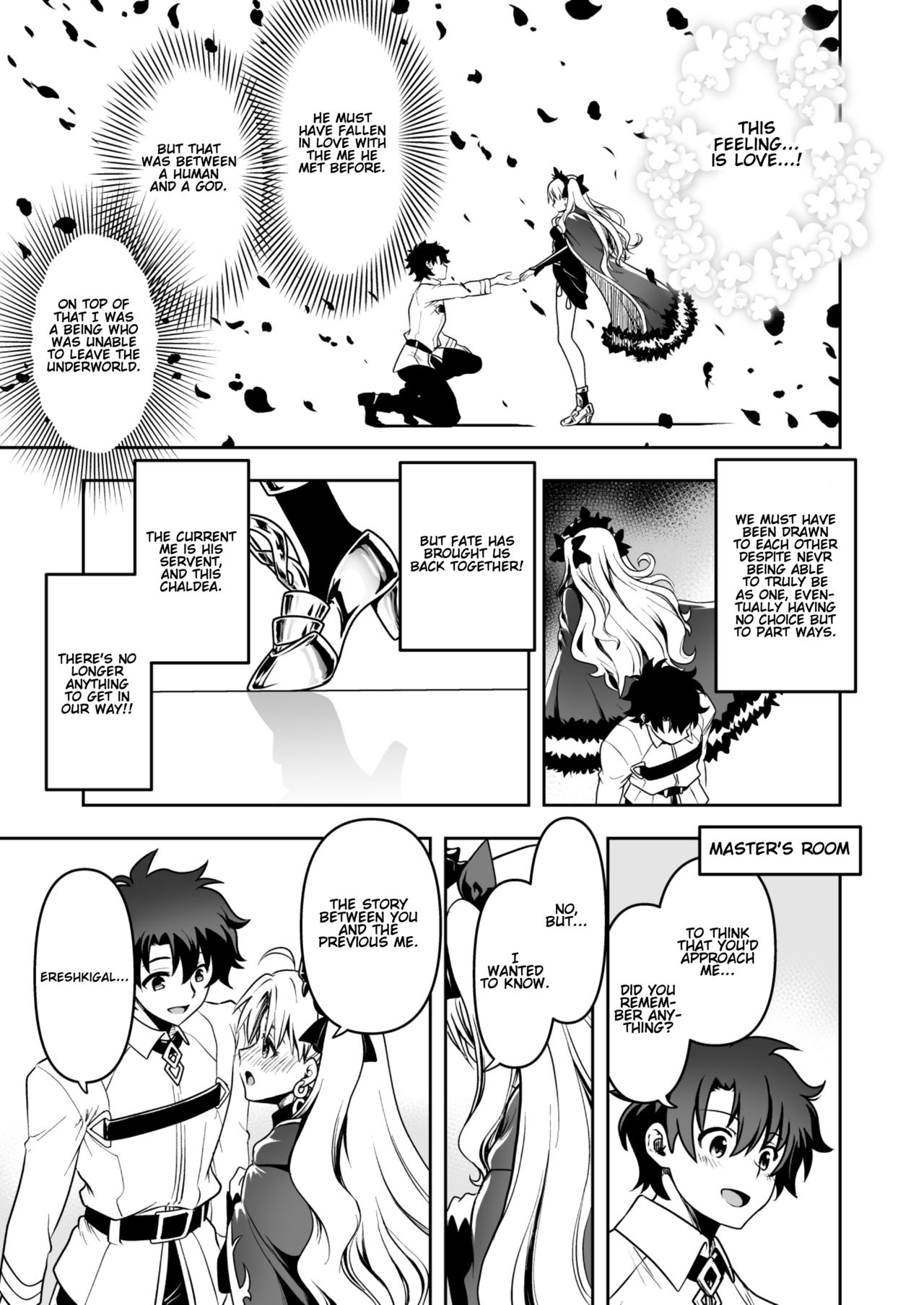 Romance Again page 7 full