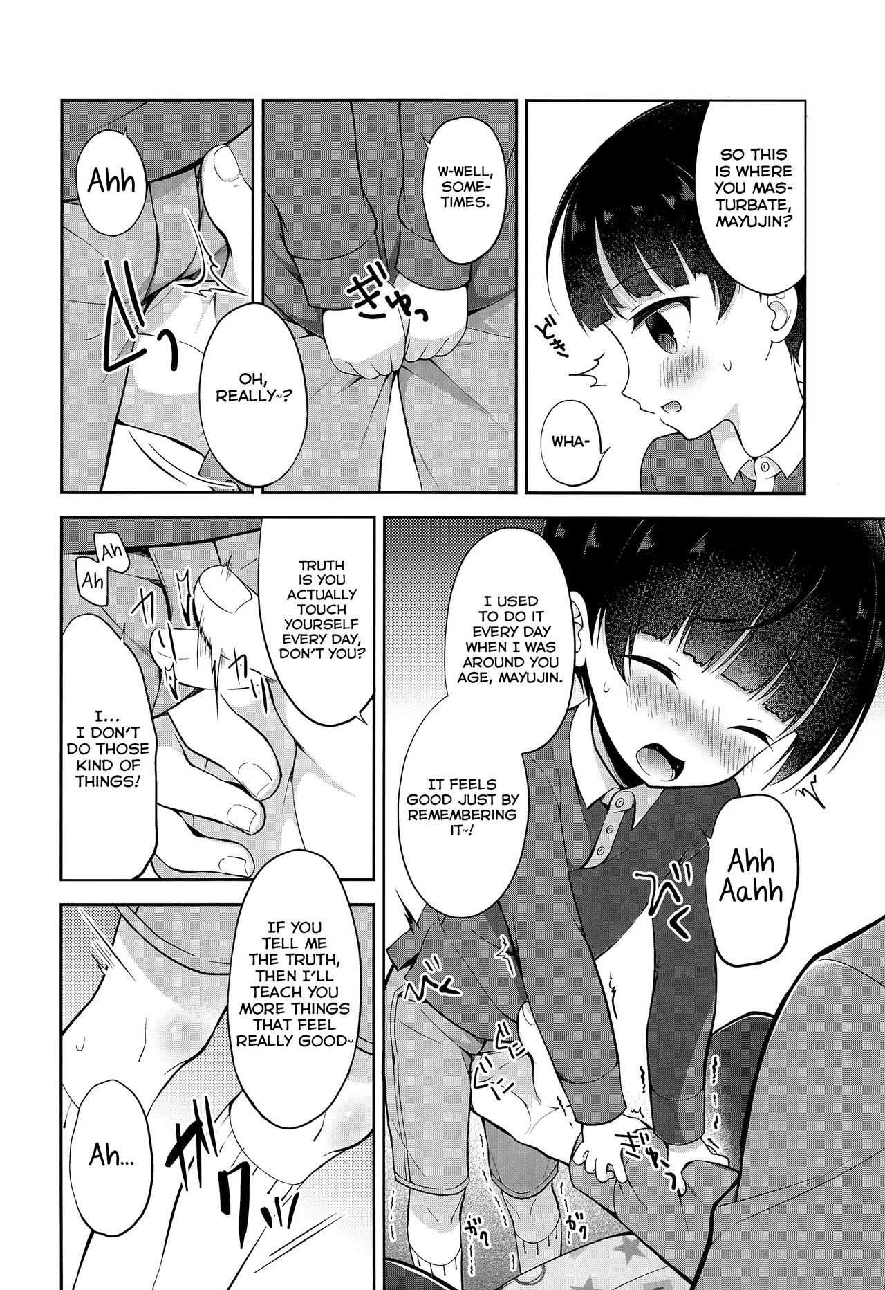 Obocchama DS Mayuto-kun no Katei Houmon x Omocha Ecchi page 5 full