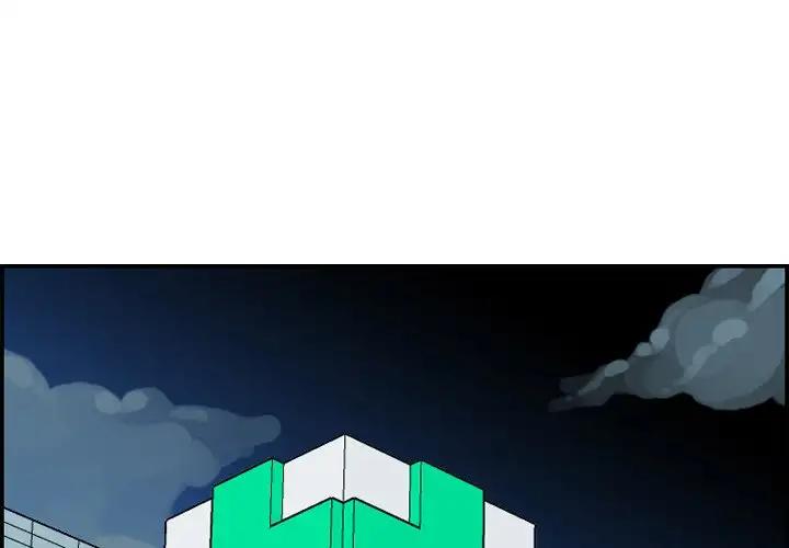 Never Too Late 20-21 page 2 full