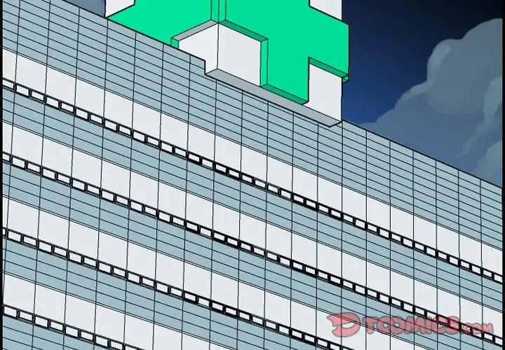 Never Too Late 20-21 page 3 full