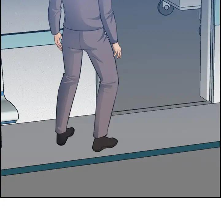 Never Too Late 20-21 page 6 full