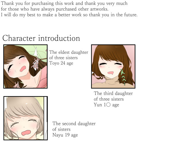 Little Sisters Rape Their Big Sister for 24 Hours page 1 full