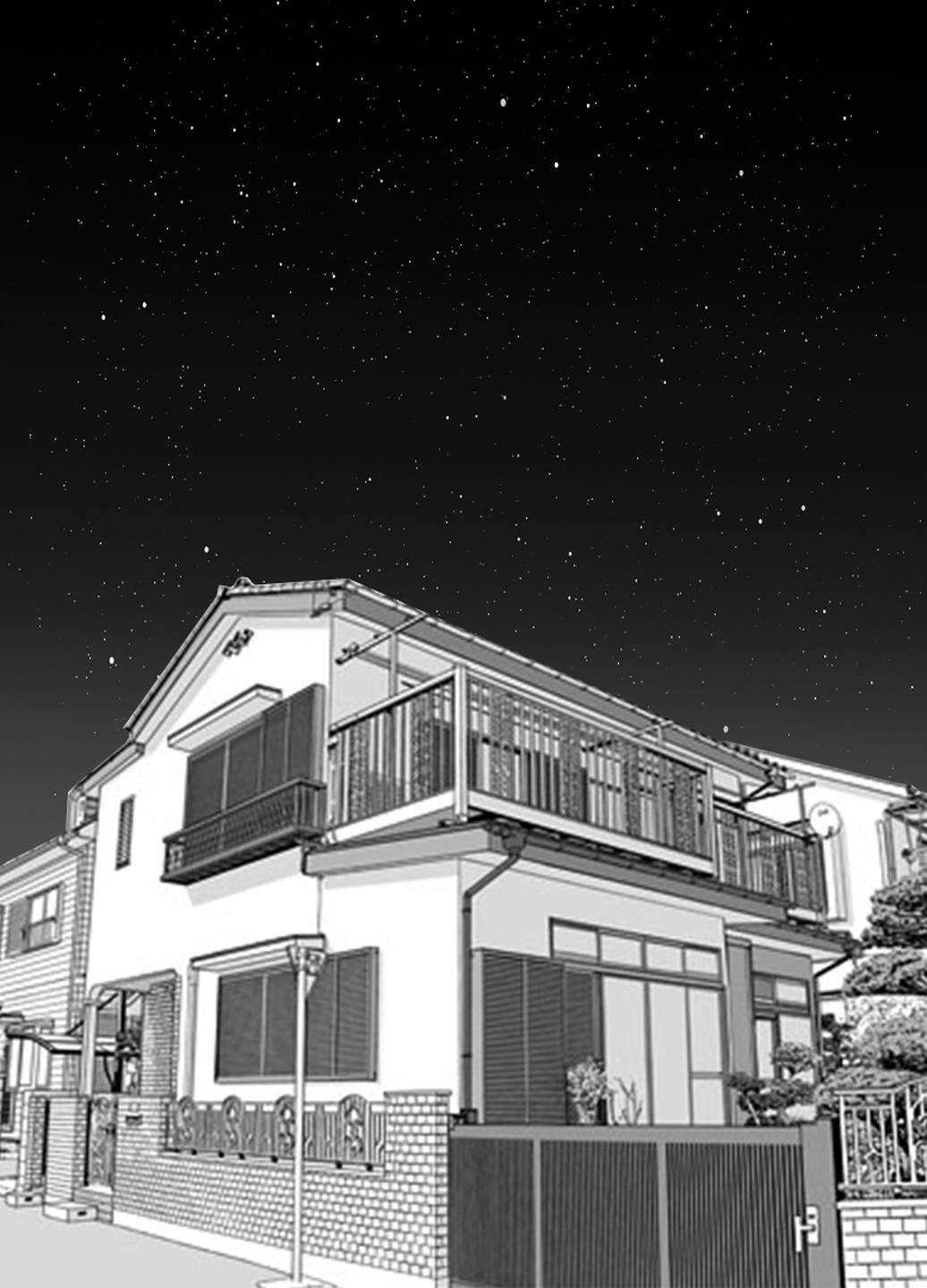 Sakiko-san in delusion Vol.4 ~Sakiko-san's circumstance while her son in law is away~ page 2 full