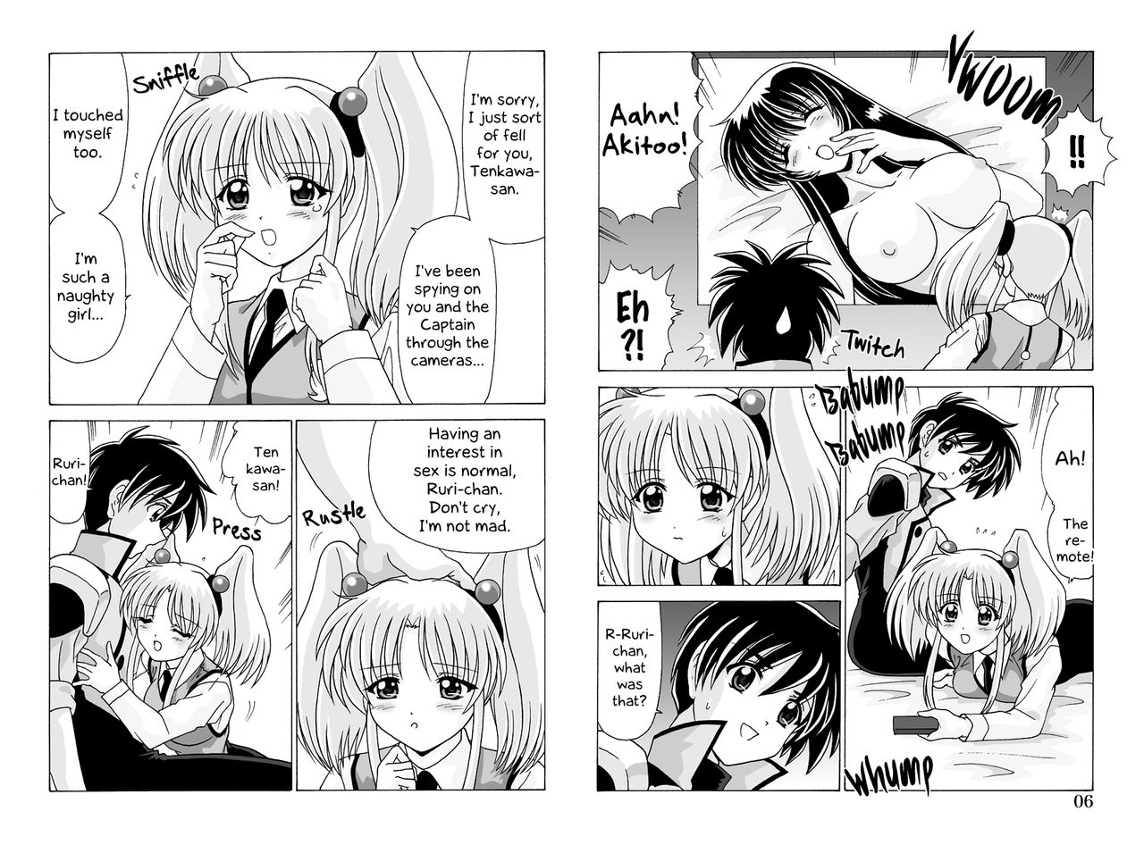 Ruri Ruri no Omoi Kouhen | Ruri-Ruri's Thoughts: Part 2 page 6 full