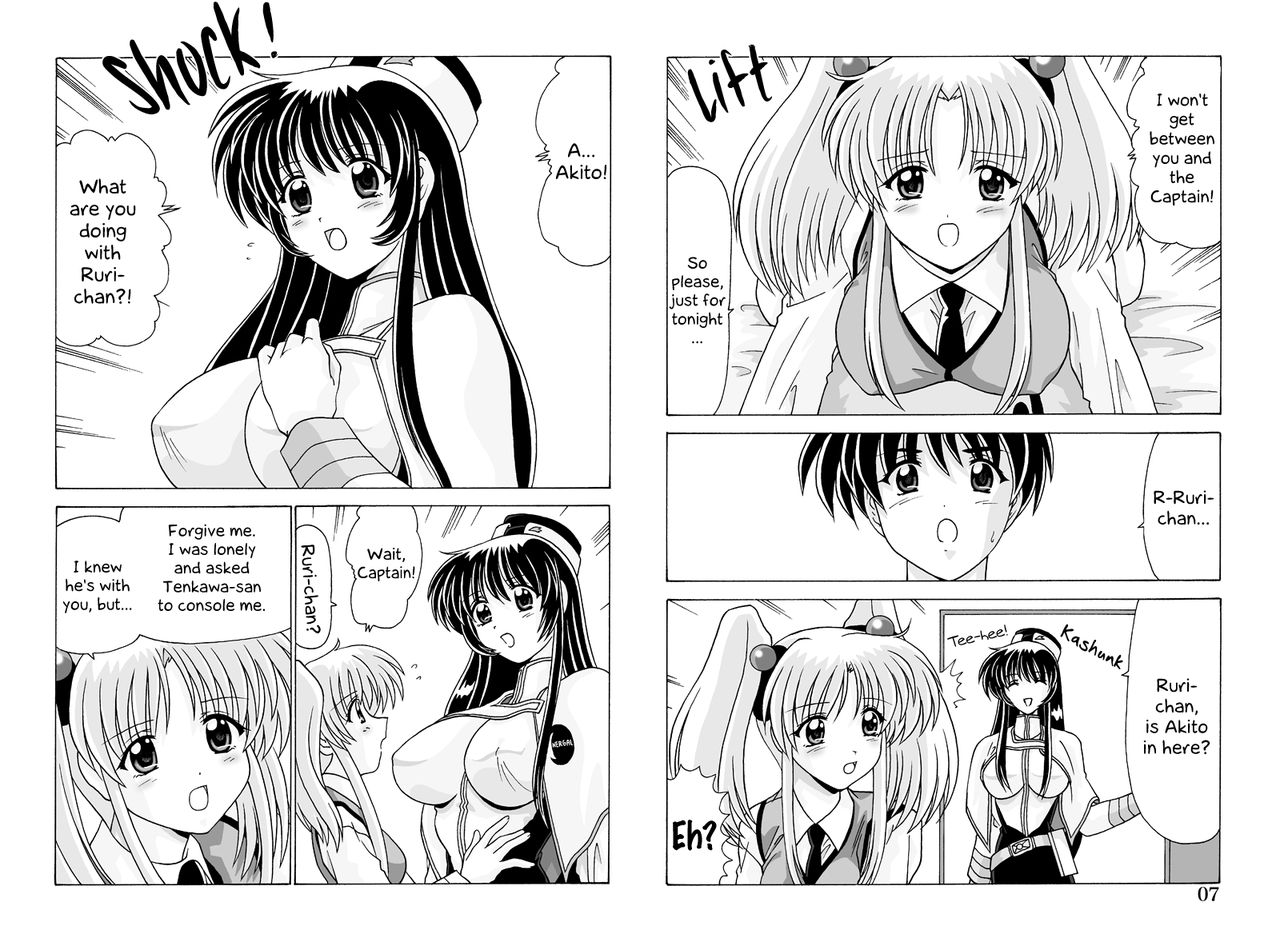 Ruri Ruri no Omoi Kouhen | Ruri-Ruri's Thoughts: Part 2 page 7 full