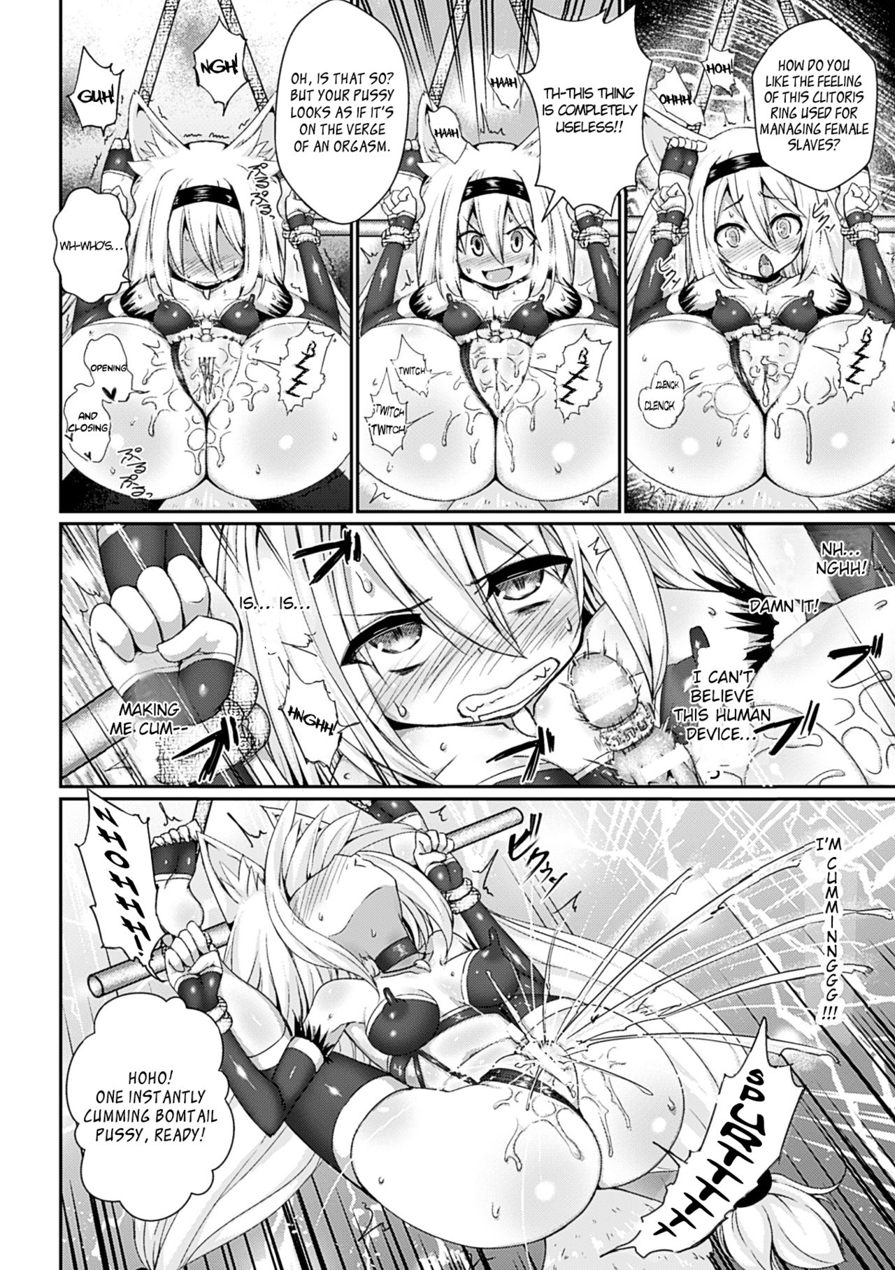 Youshoku Nama Onahole Seizouki Rinsch | Onahole Manufacturing Equipment Rinsch   =Rinruririn= page 6 full