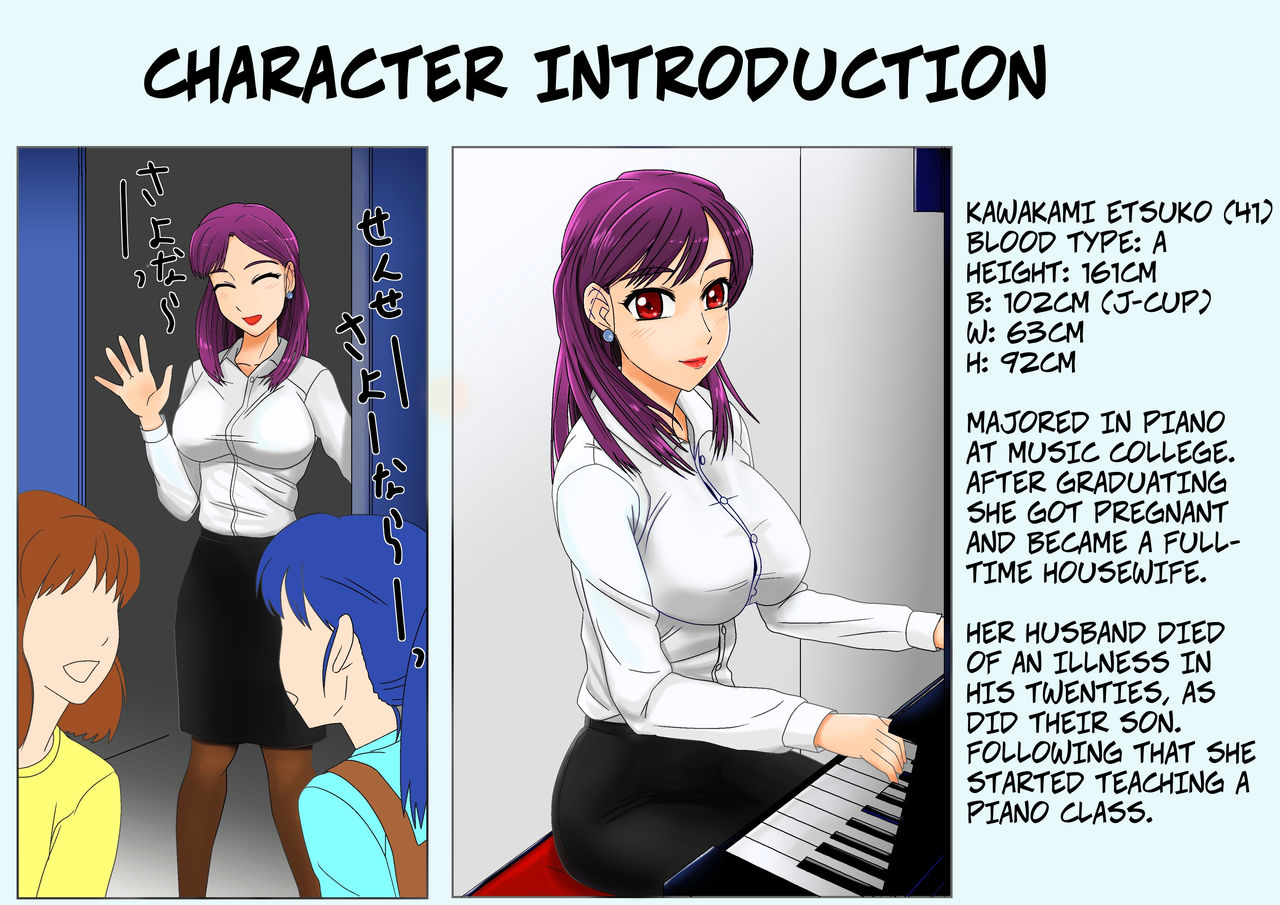 Miboujin, Sainen Suru Mesu no Yokubou Naki Musuko no Yuujin to Joshou Doutei Fudeoroshi Hen | Widow: Rekindling Her Desires With the Friend of Her Deceased Son, and Taking His Virginity page 2 full