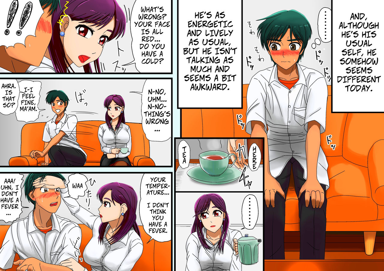 Miboujin, Sainen Suru Mesu no Yokubou Naki Musuko no Yuujin to Joshou Doutei Fudeoroshi Hen | Widow: Rekindling Her Desires With the Friend of Her Deceased Son, and Taking His Virginity page 6 full