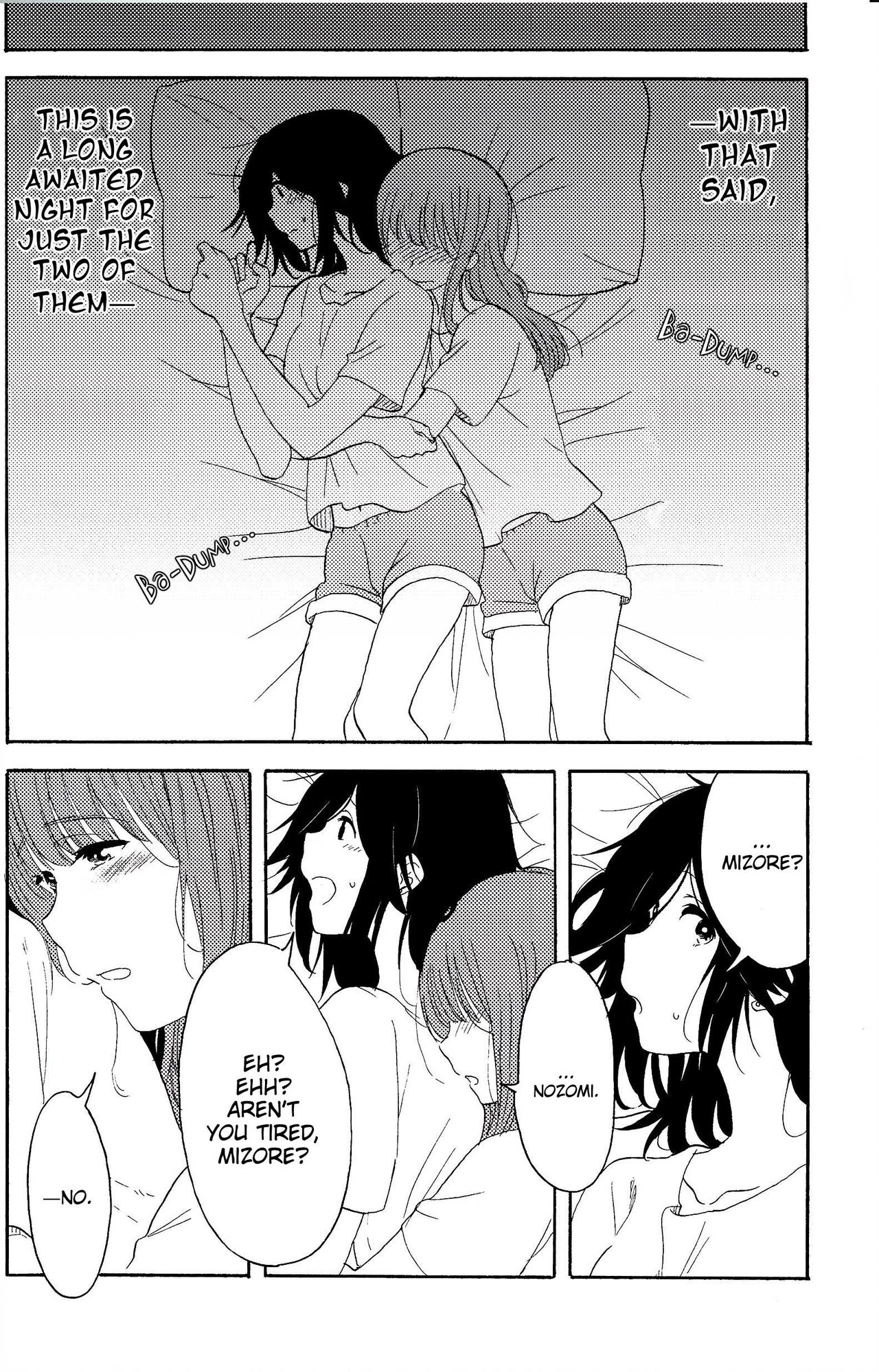 Daisuki no xxx | My Favorite xxx page 3 full