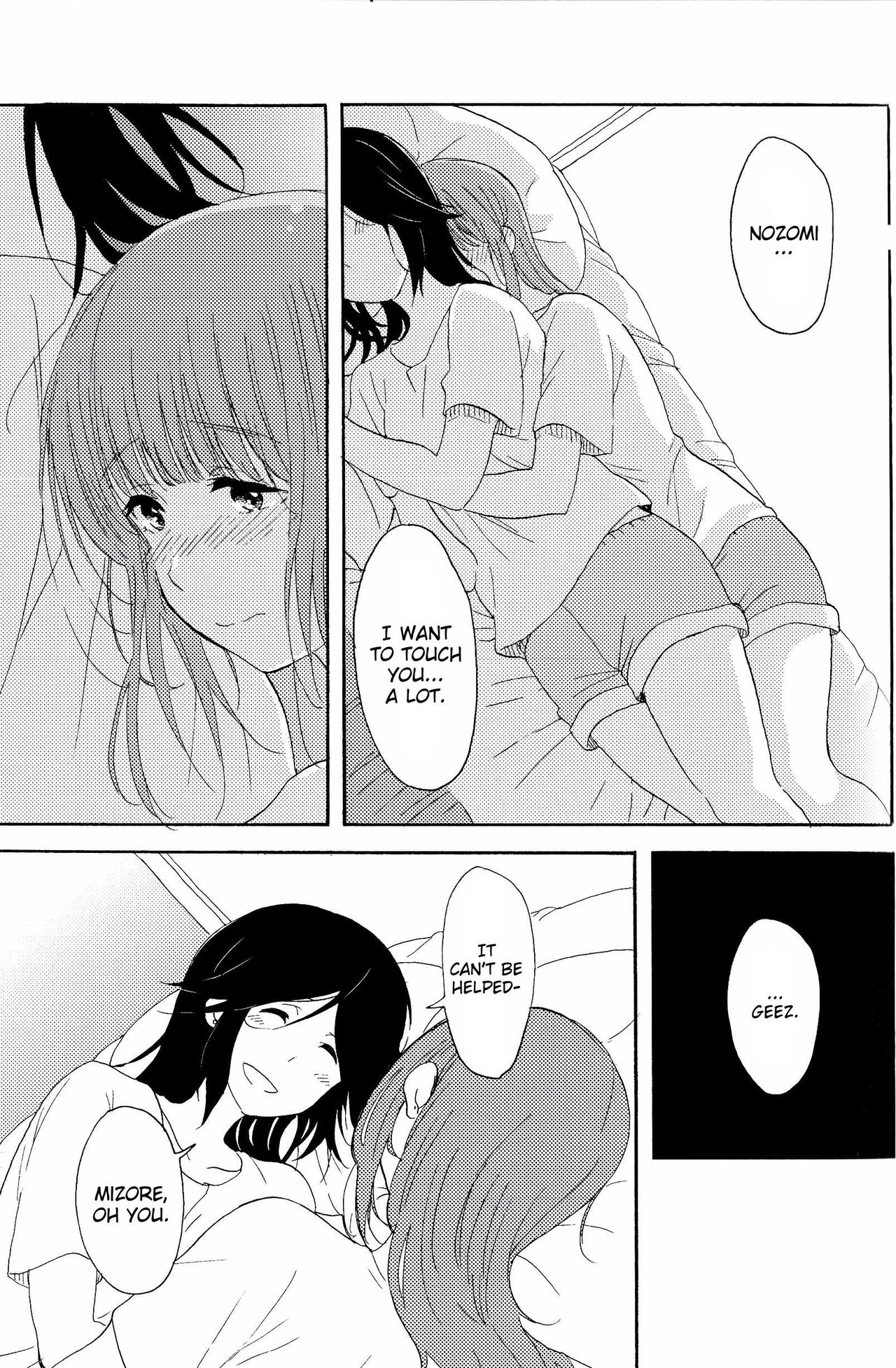 Daisuki no xxx | My Favorite xxx page 4 full