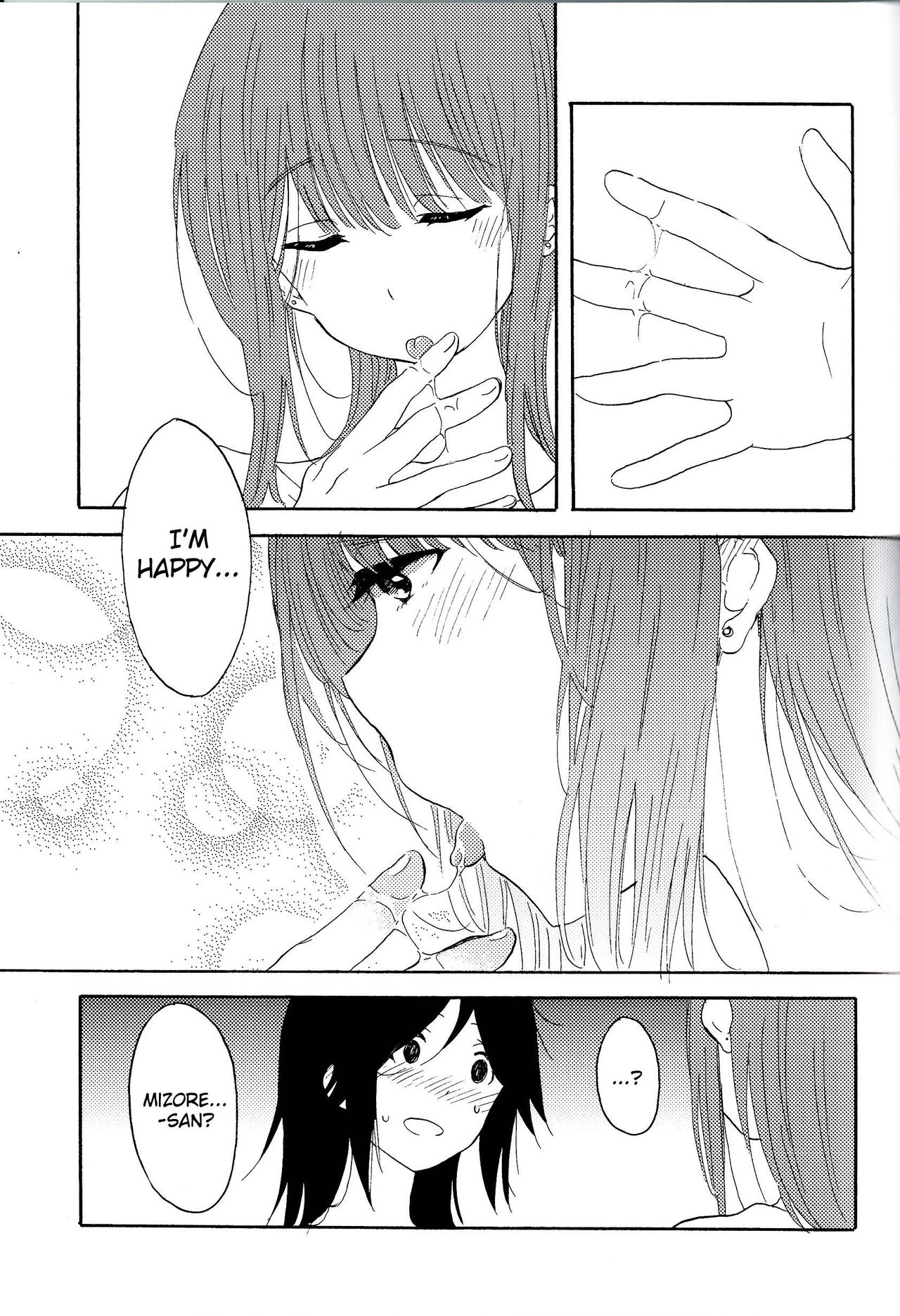 Daisuki no xxx | My Favorite xxx page 8 full