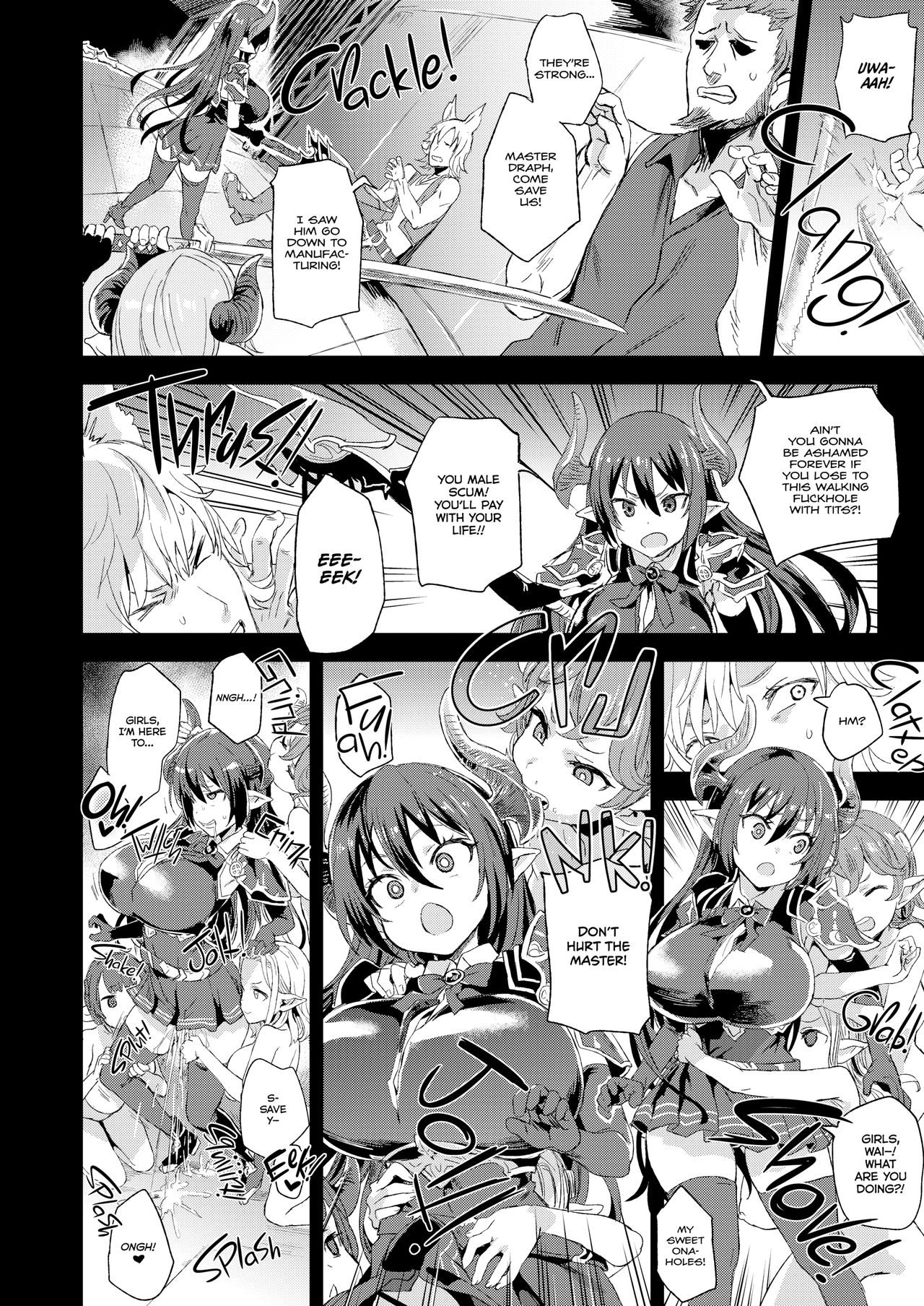 VictimGirls25 Dekachichi Teishinchou Shuzoku no Tsuno o Oru Hanashi | VictimGirls25 How to Dehorn a Shortstack page 9 full