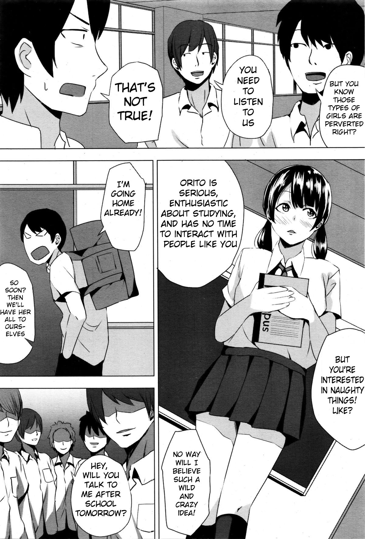 Kininaru Anoko no Houkago Jijou | An Anxious Afterschool Circumstance With a Girl I Like page 2 full