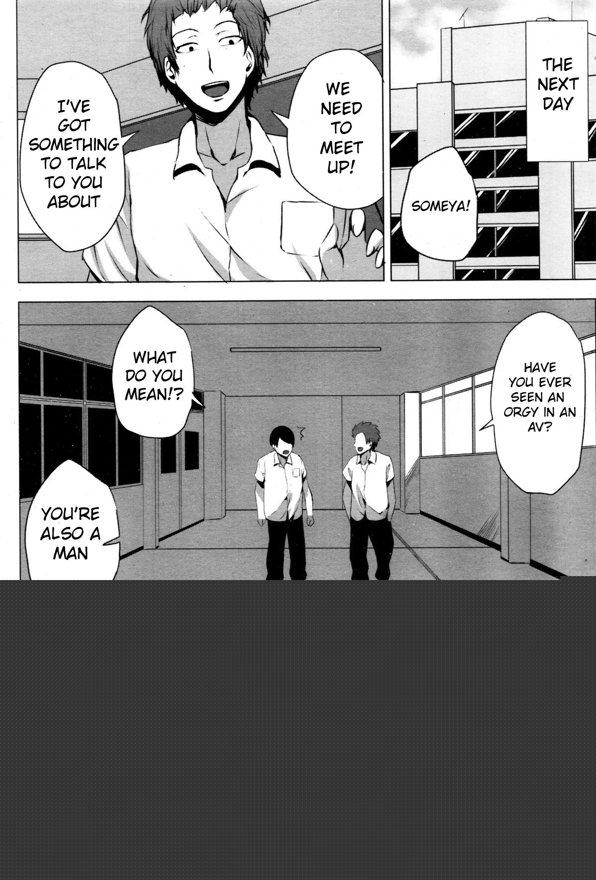 Kininaru Anoko no Houkago Jijou | An Anxious Afterschool Circumstance With a Girl I Like page 4 full