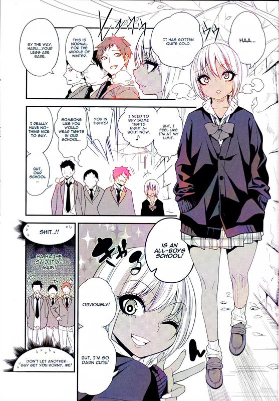 Gal Bitch sho-nen no INSEI page 1 full