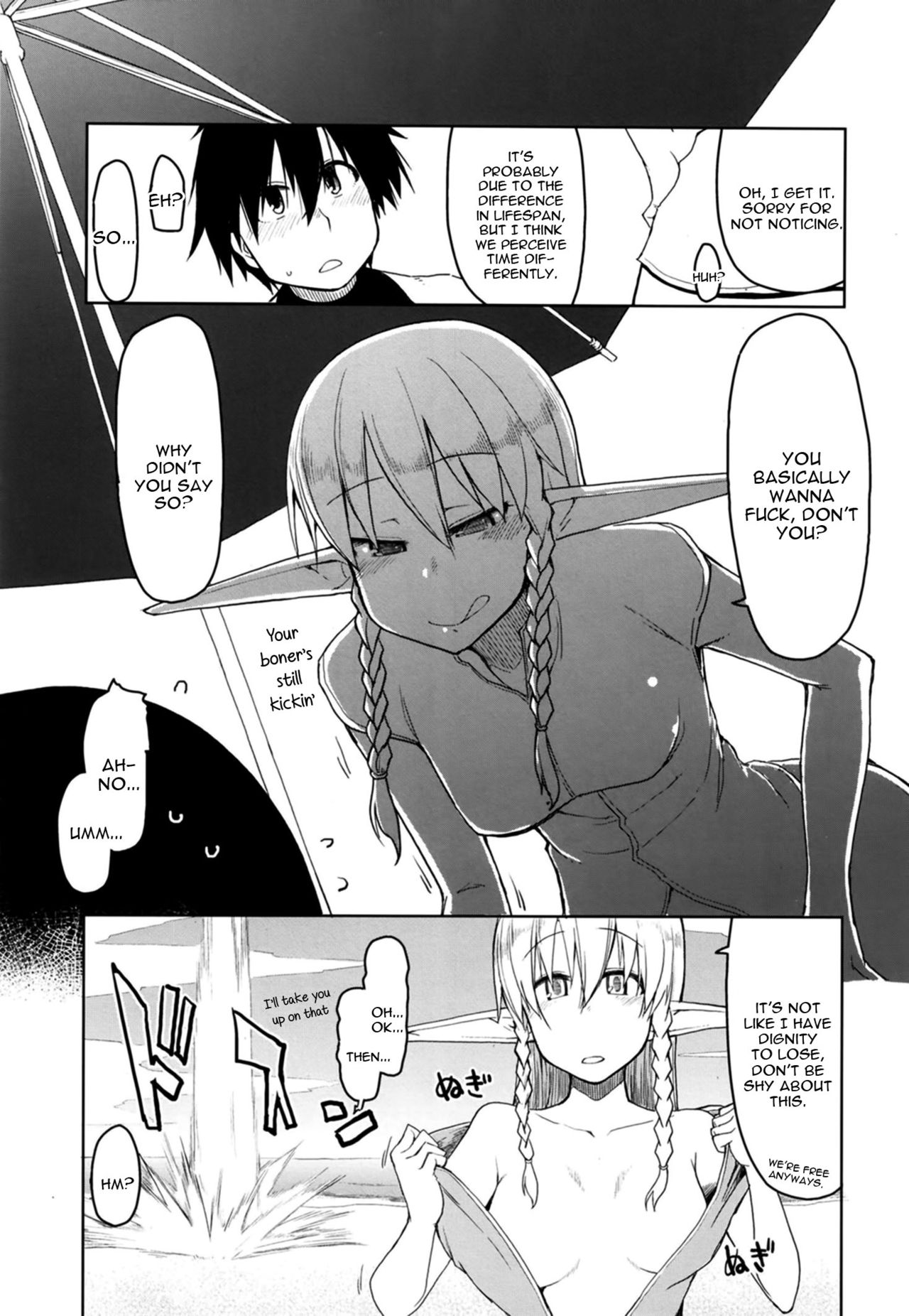 Dosukebe Elf no Ishukan Nikki 7 page 5 full