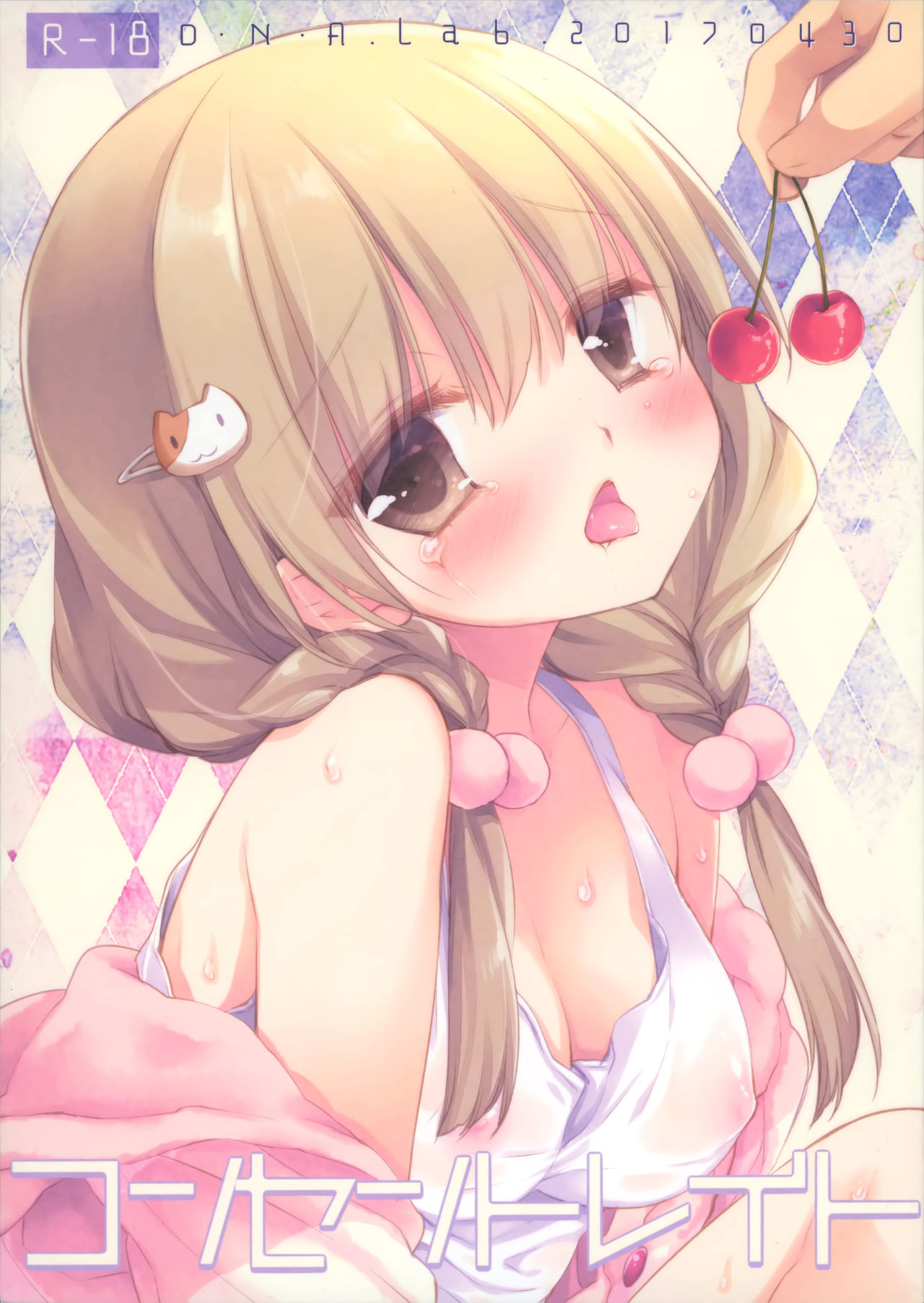 Concentrate page 1 full