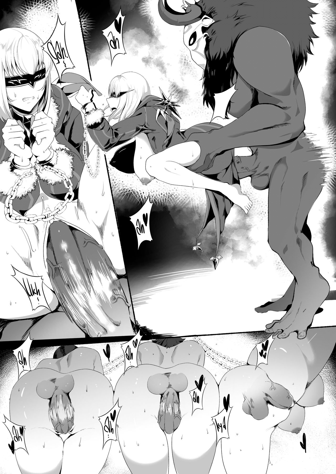 Chronicles of Fatui page 9 full