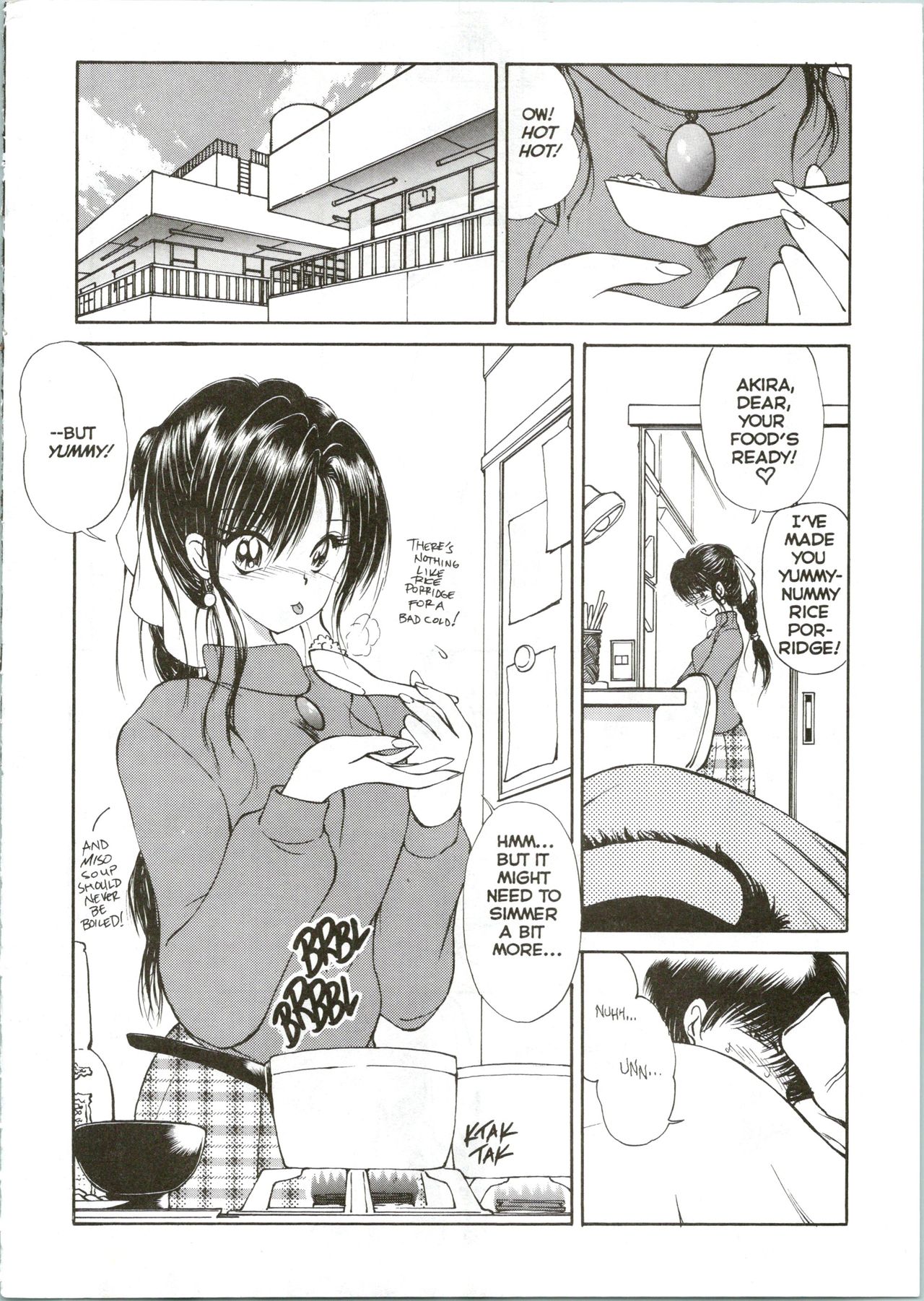 CO-ED SeXXtasy 08 page 3 full