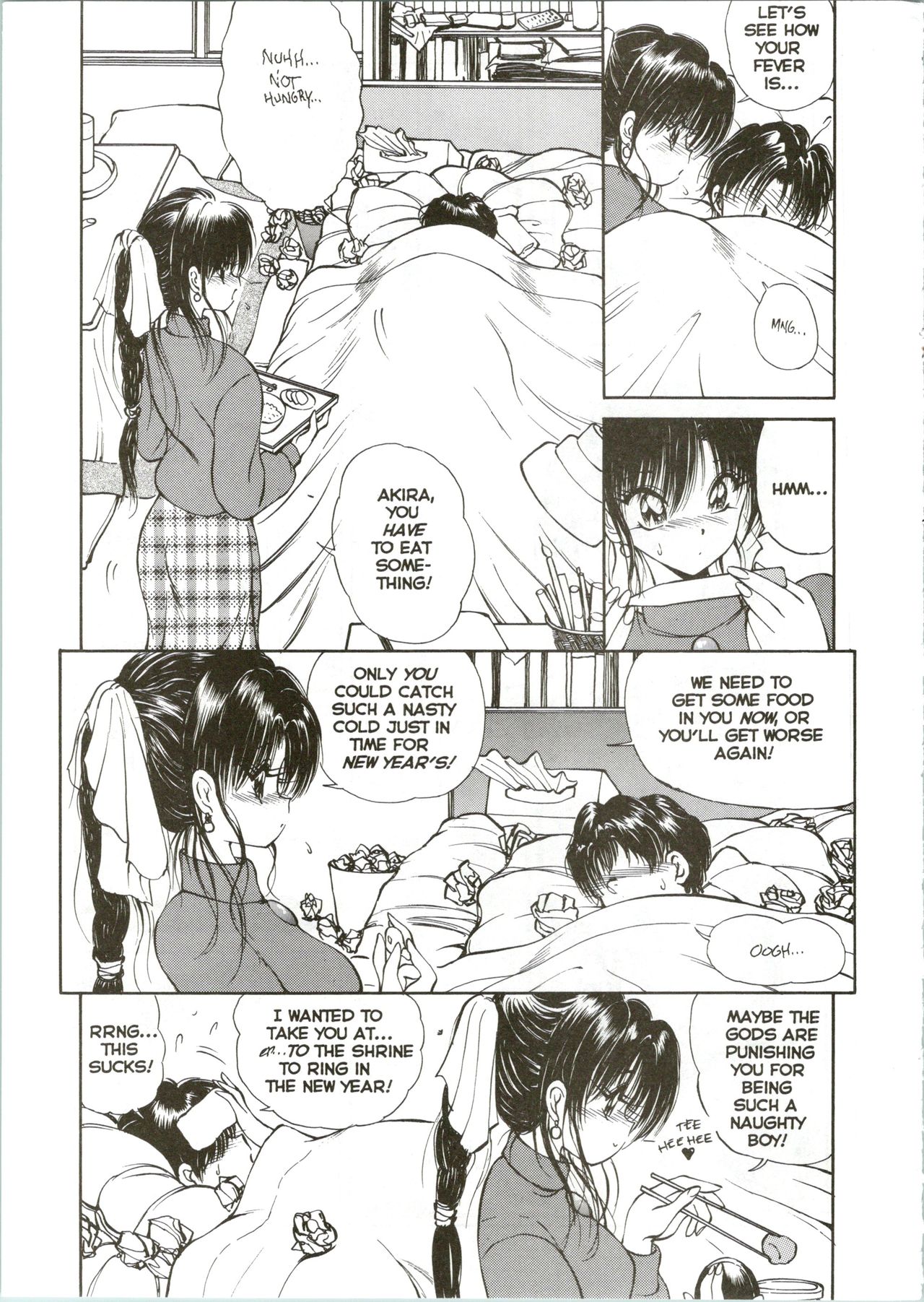 CO-ED SeXXtasy 08 page 4 full