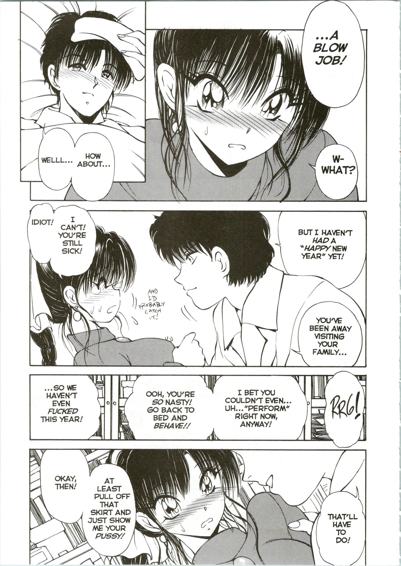 CO-ED SeXXtasy 08 page 6 full