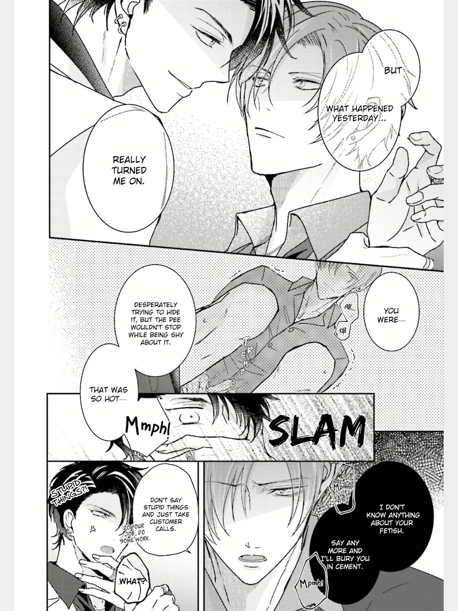 Afurete Koborete, Gaman Dekinai Ch. 2 page 3 full