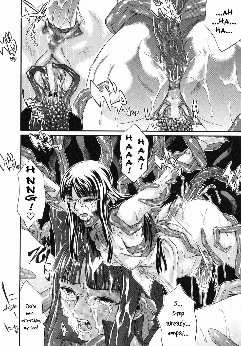 Une-chin | Wiggly Dicks page 4 full