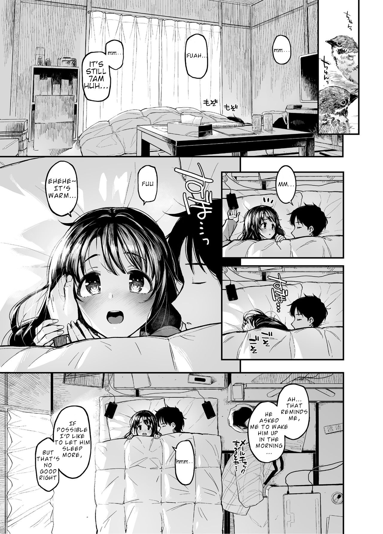 Shimamu to Pokapoka ni Naru Hon | Warming up with Shimamu page 2 full
