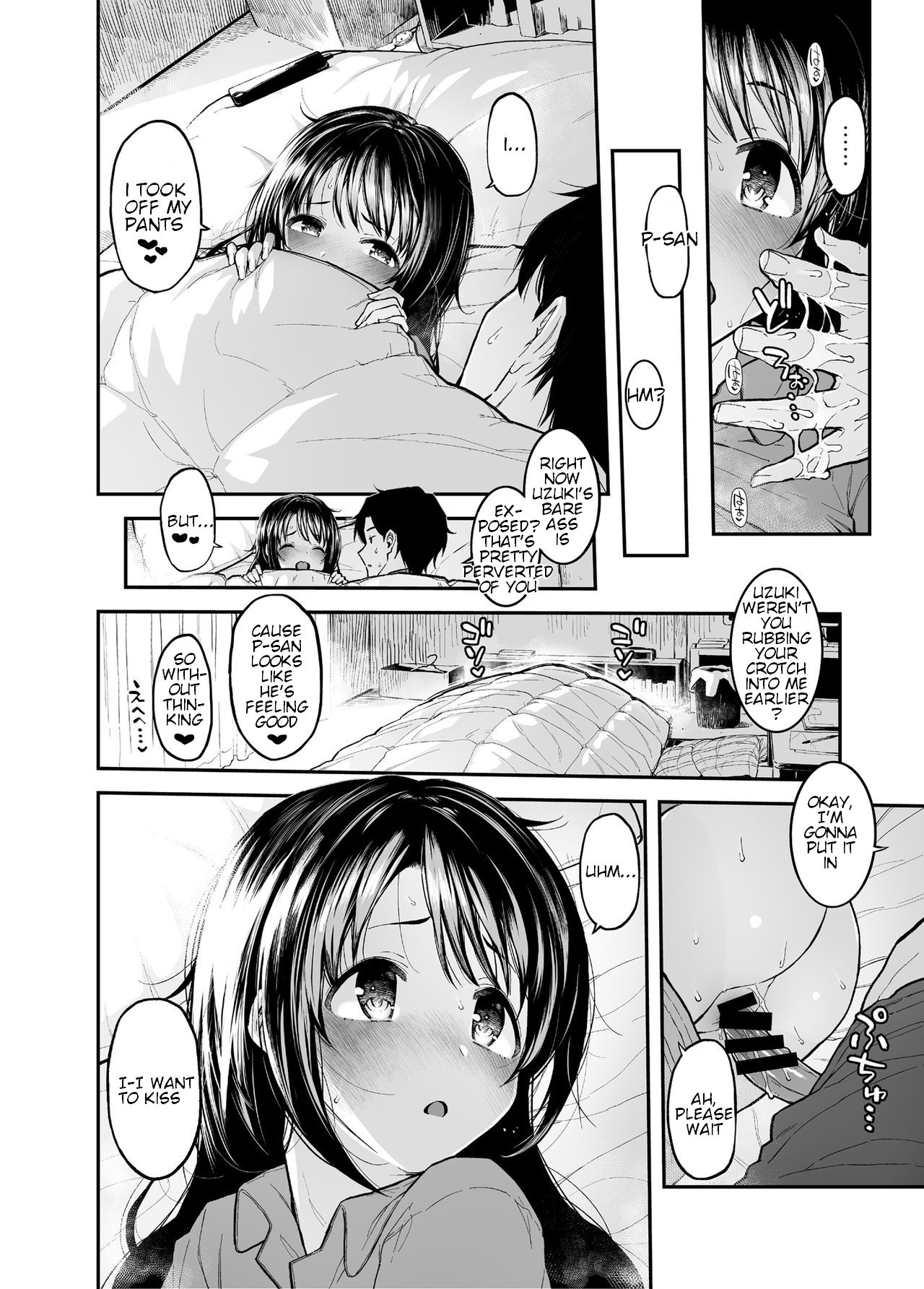 Shimamu to Pokapoka ni Naru Hon | Warming up with Shimamu page 9 full