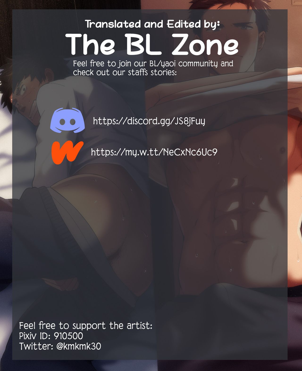 Endou to Senpai page 2 full