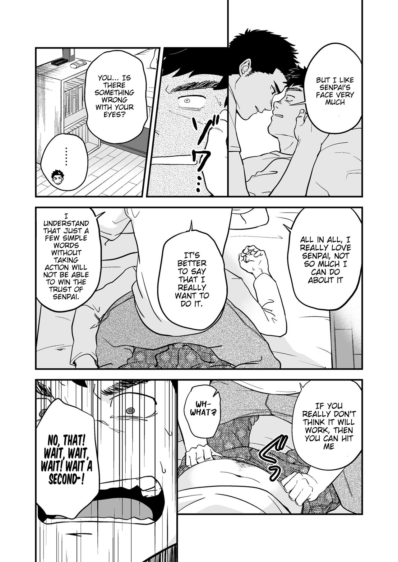 Endou to Senpai page 7 full