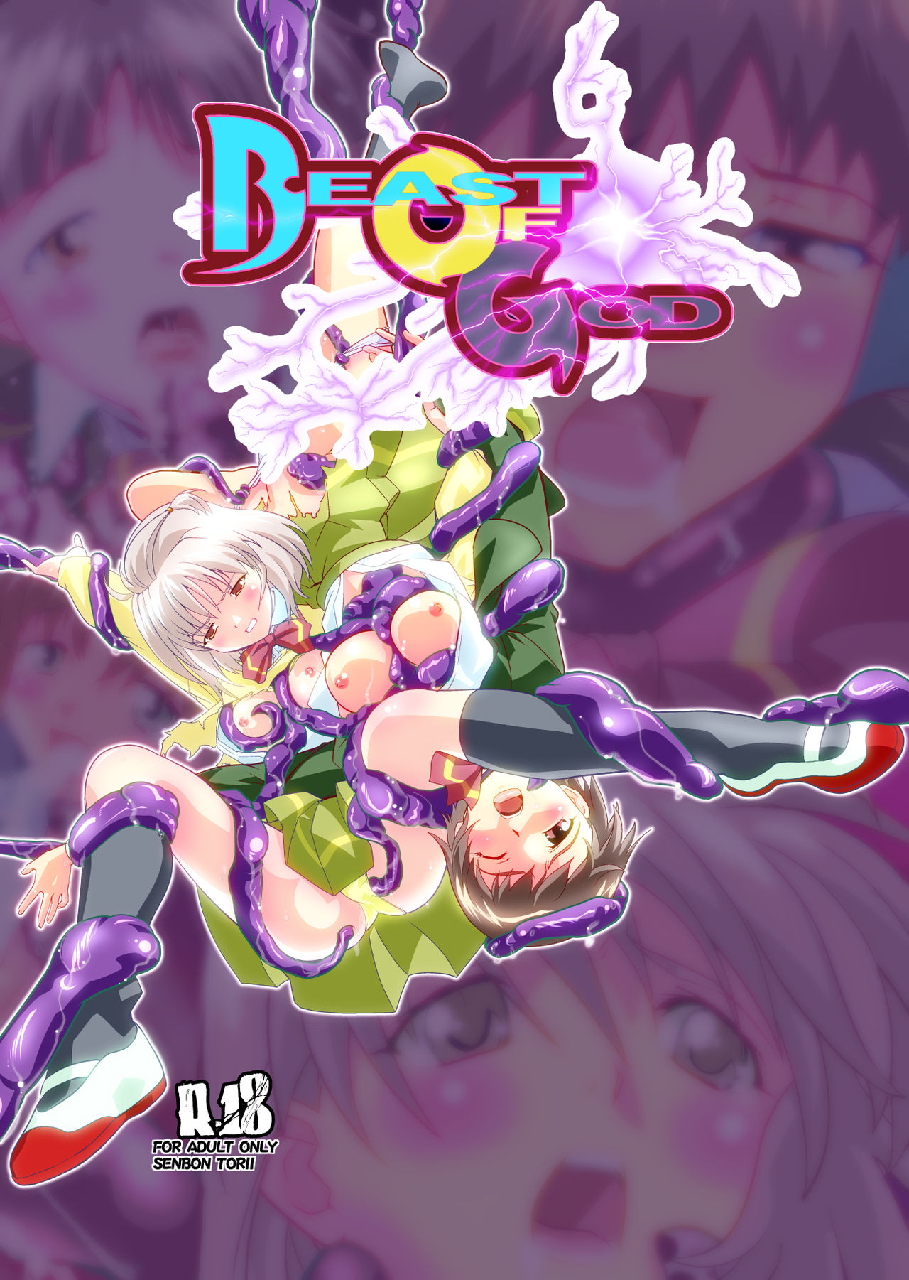 Beast Of God CG page 1 full