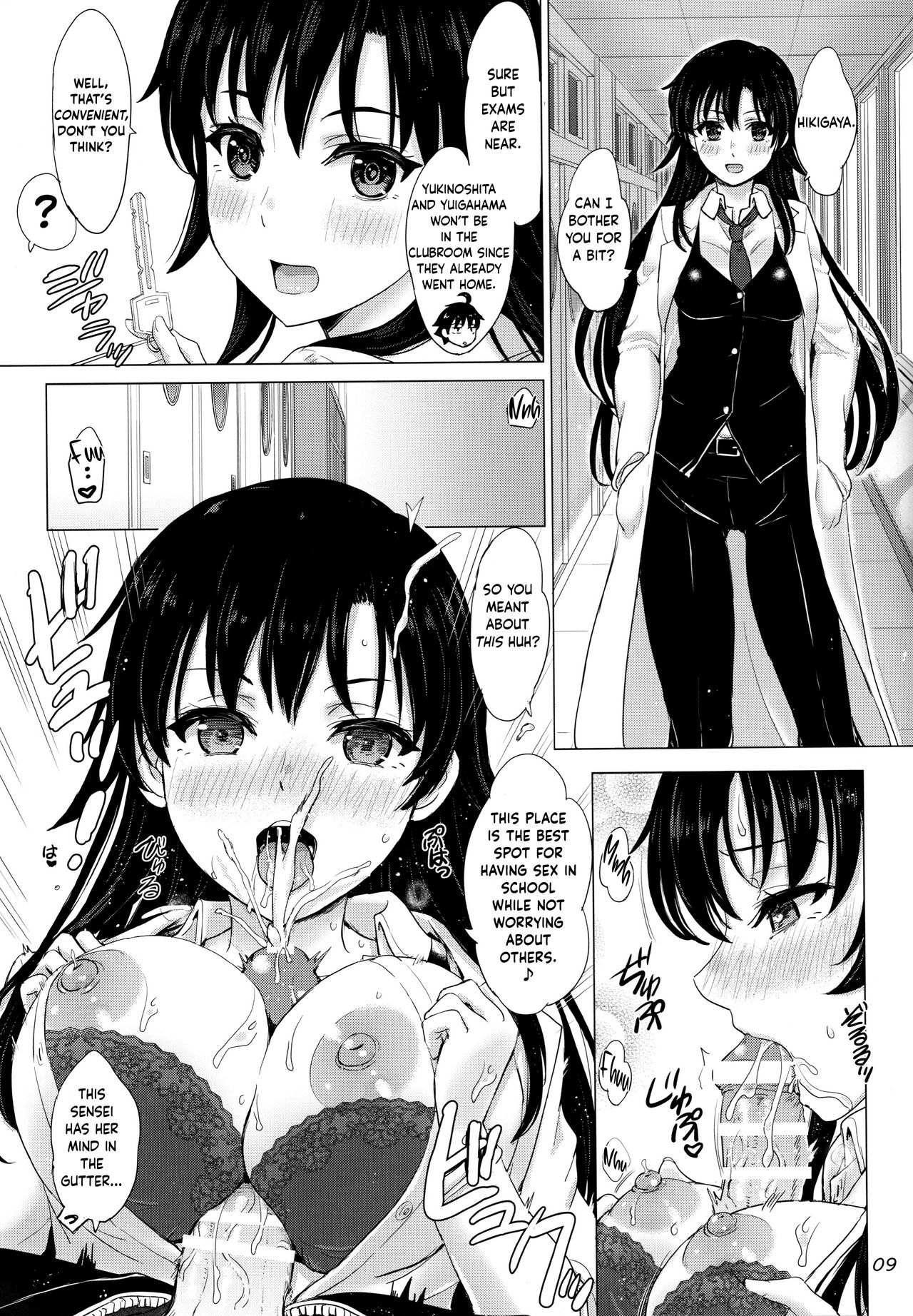 Aru Hi no Hotetta Onnanoko-tachi. | A Certain Day With A Bunch of Horny Girls. page 8 full