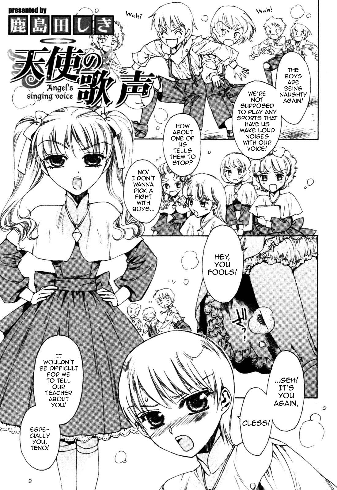 Tenshi no Utagoe - Angel's Singing Voice page 1 full
